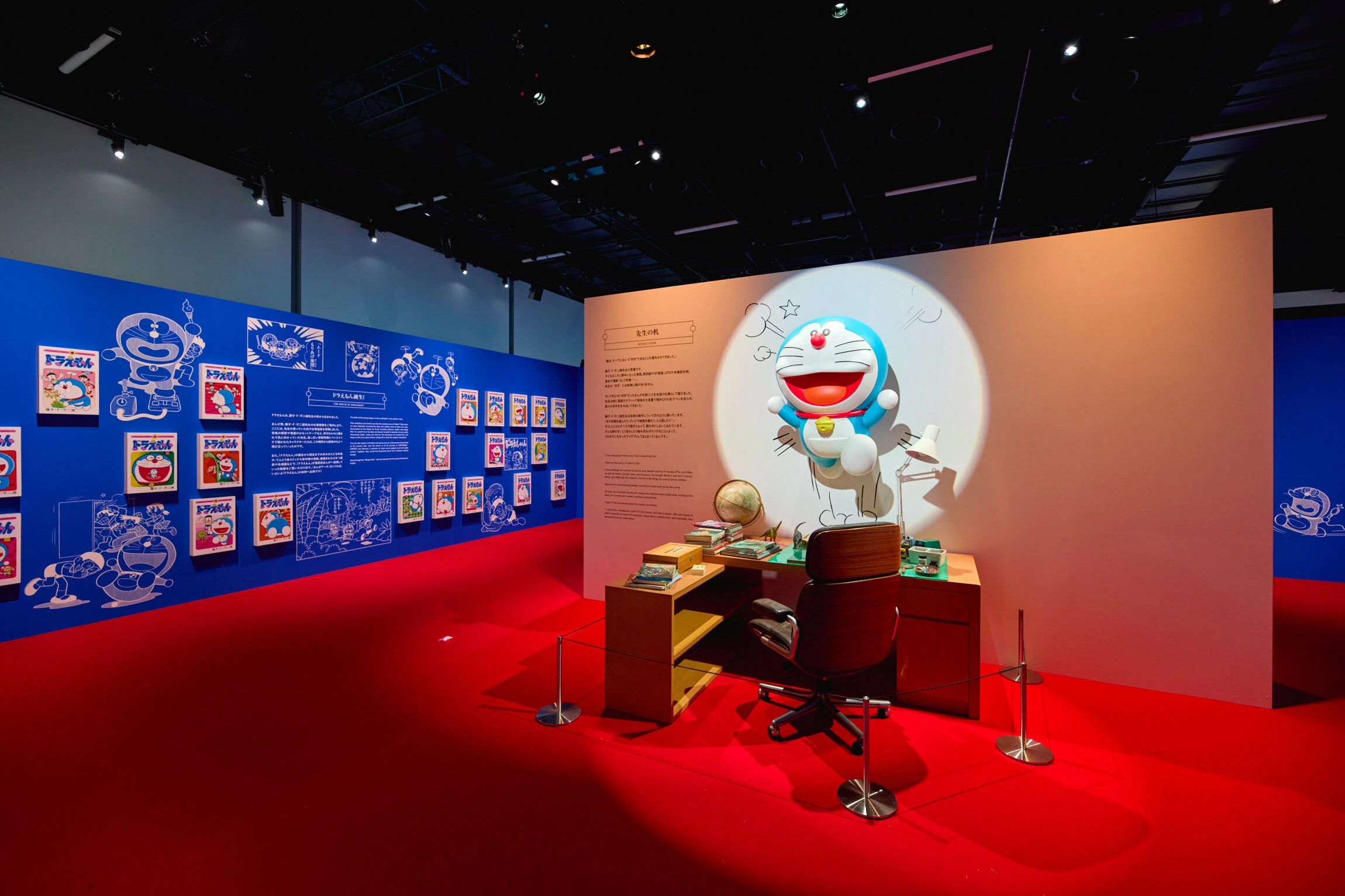 Doraemon - Ảnh 10.