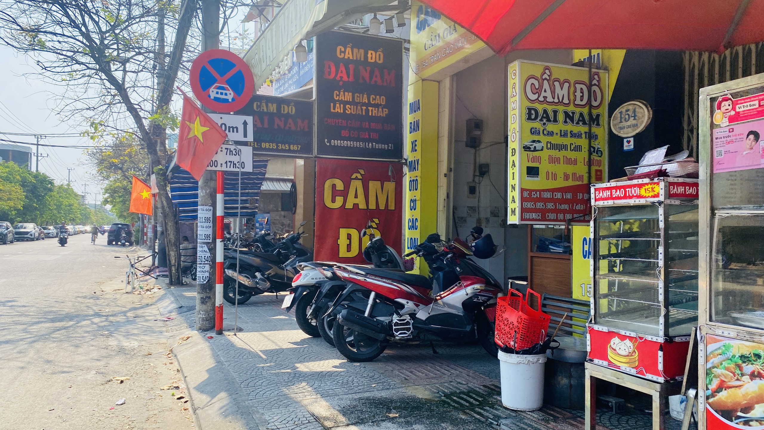 Đà Nẵng - Ảnh 1.