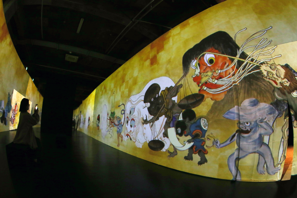 Digital techs revive 'yokai' at Tokyo immersive art event