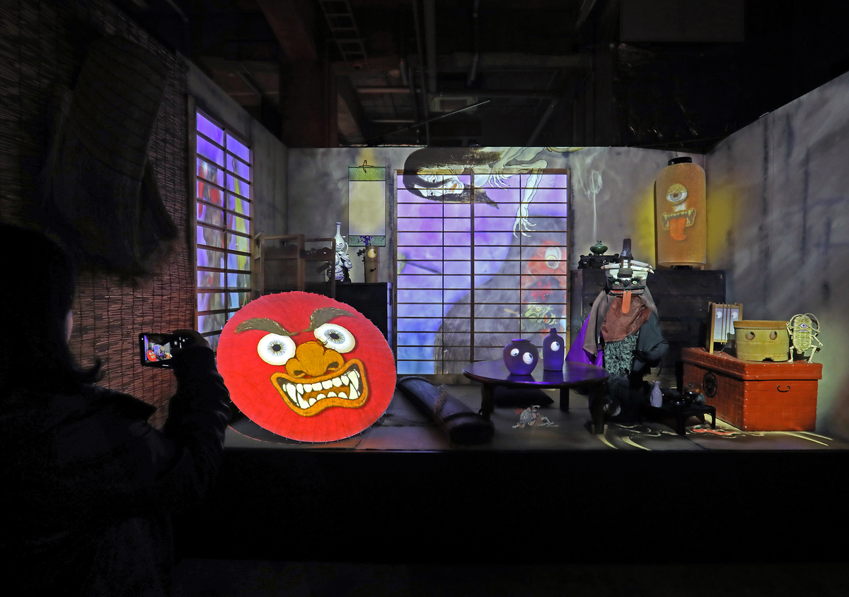 Digital techs revive 'yokai' at Tokyo immersive art event