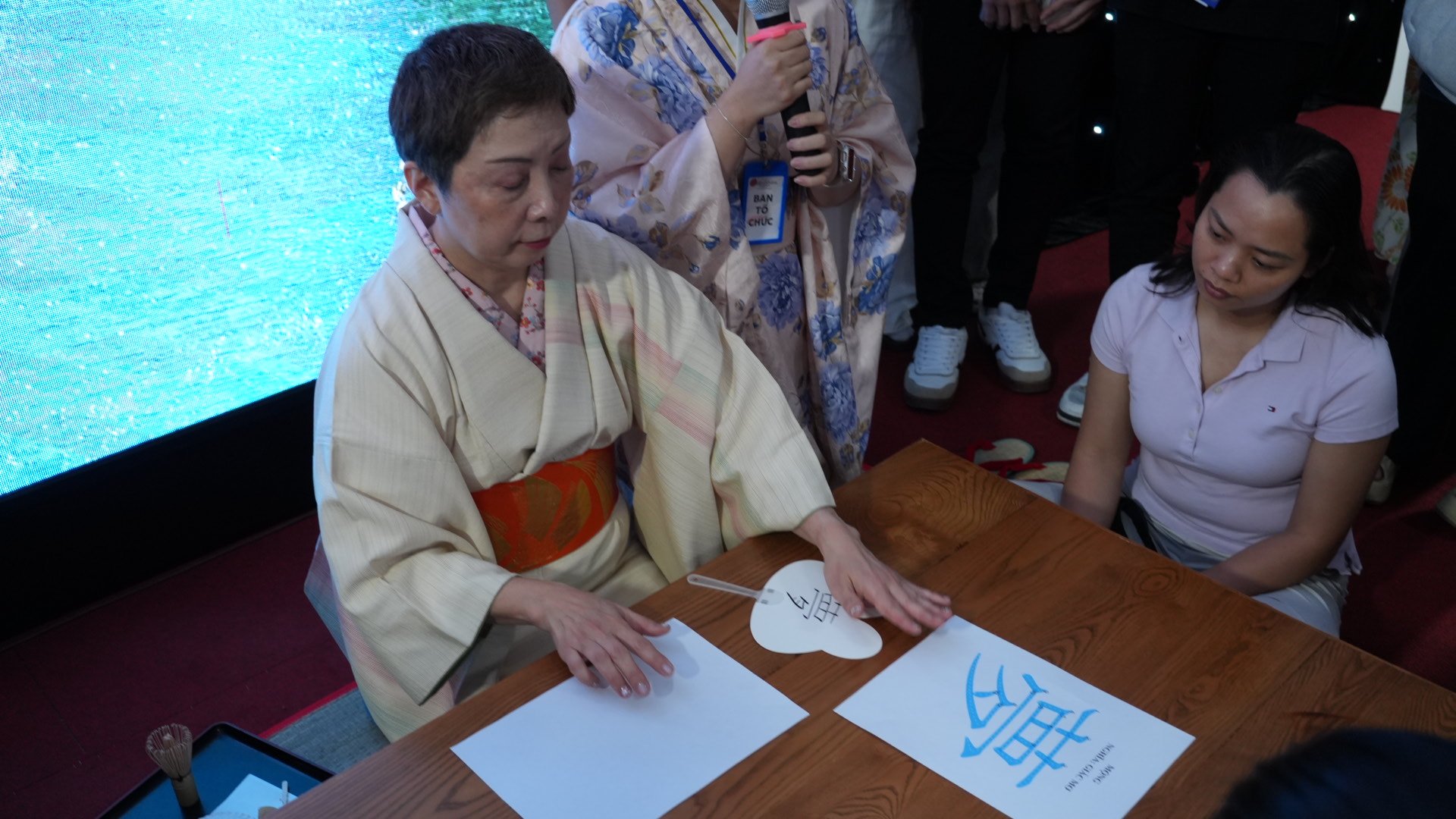 Nhật Bản - Ảnh 1.