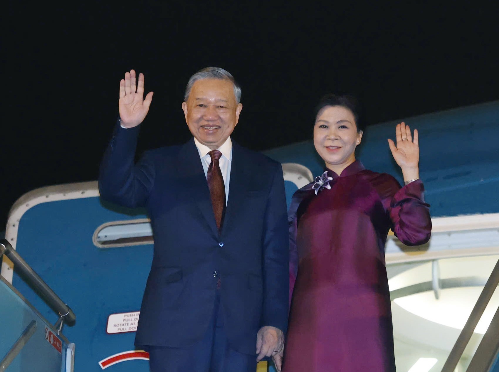 Tổng Bí thư, Chủ tịch nước Tô Lâm Khởi Đầu Chuyến Thăm Cấp Nhà Nước Đến Trung Quốc