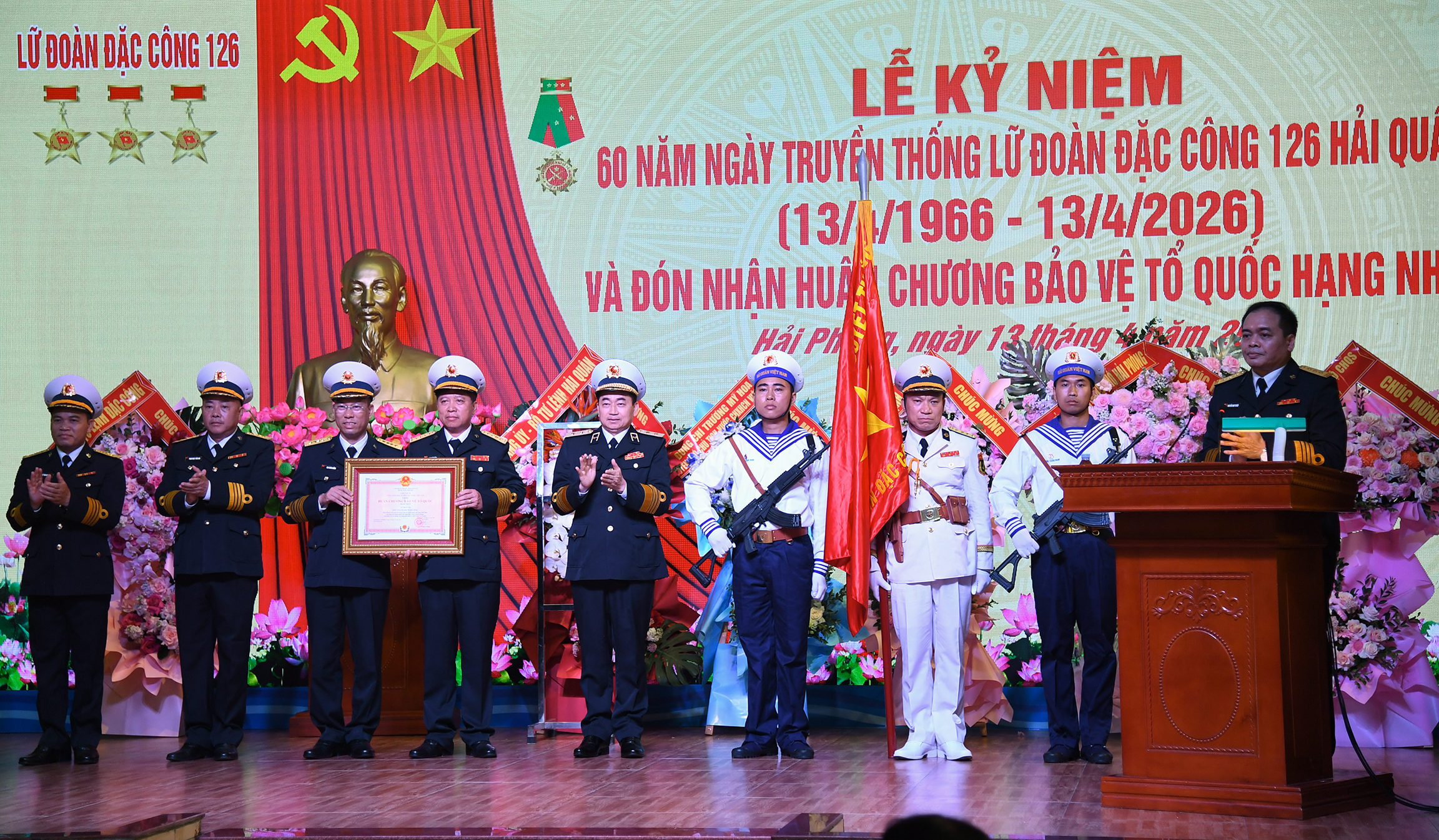 Lữ đoàn Đặc công 126 Hải quân đón nhận Huân chương Bảo vệ Tổ quốc hạng nhất - Ảnh 1.