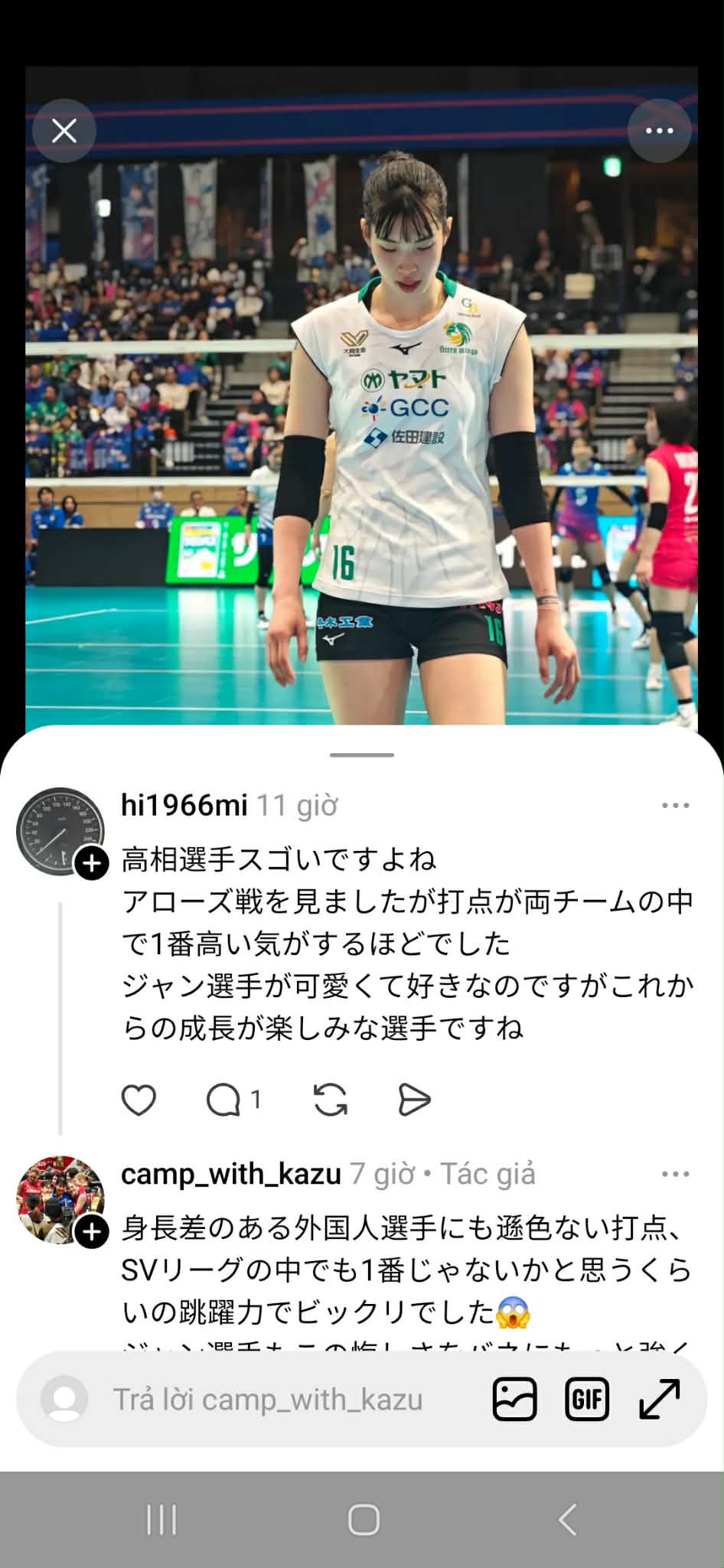 Thanh Thúy Kết Thúc Mùa Giải Rực Rỡ Cùng Gunma Green Wings