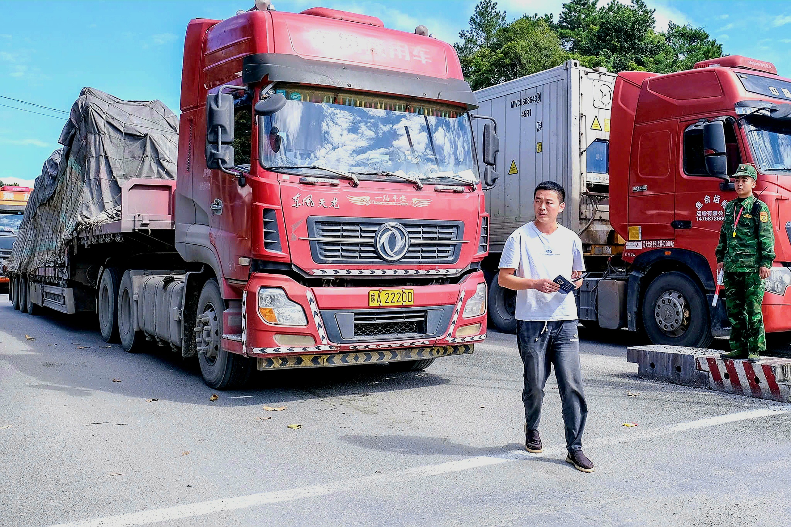 Chuyến thăm của những thông điệp chiến lược - Ảnh 1.