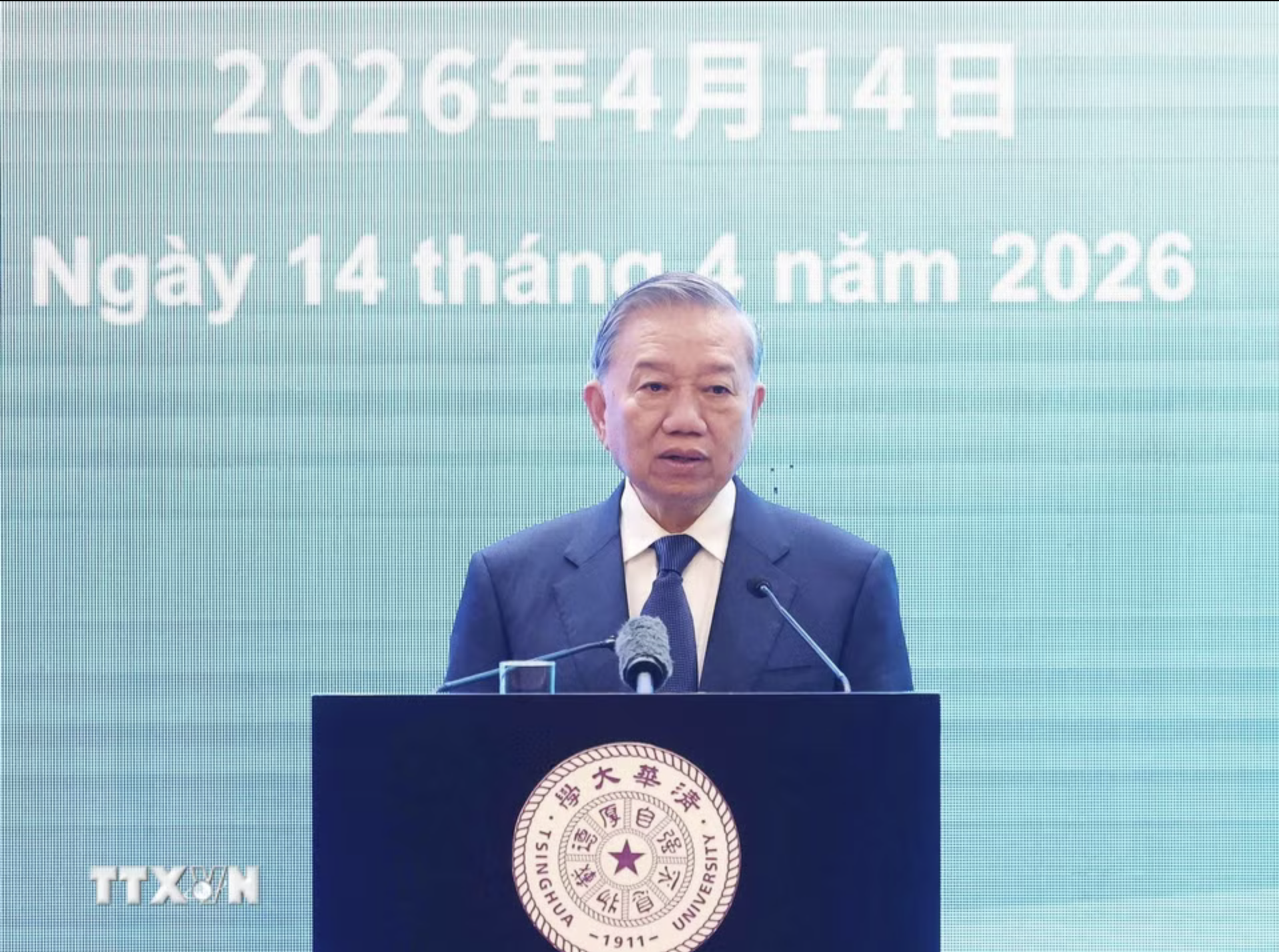 Tổng Bí thư, Chủ tịch nước Tô Lâm phát biểu chính sách tại Đại học Thanh Hoa - Ảnh 1.