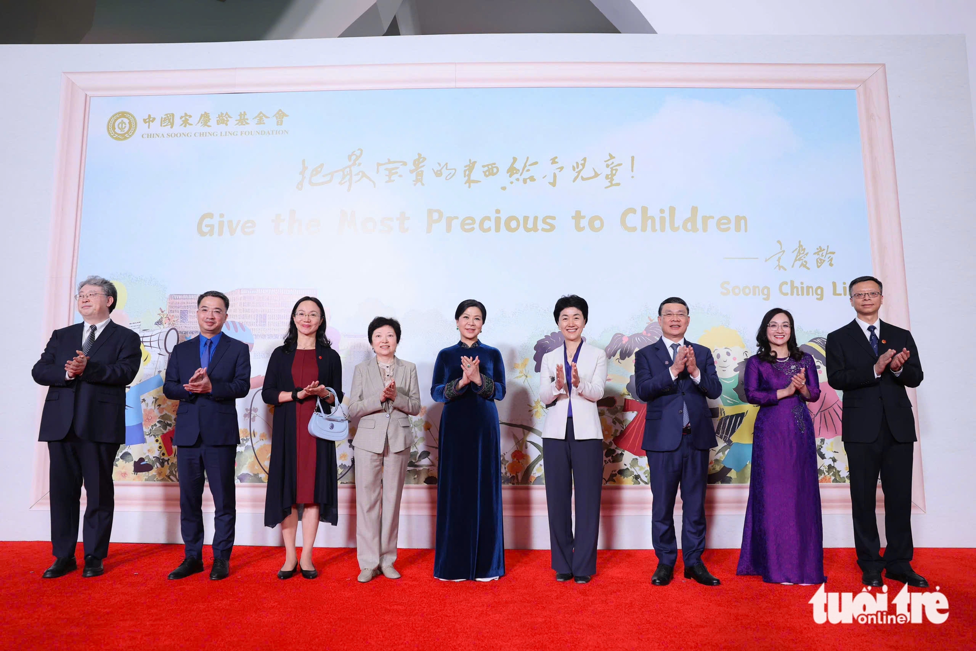 Vietnamese Party chief’s spouse visits youth center in Beijing, highlights child education, exchanges - Ảnh 6. Vietnamese Party chief’s spouse visits youth center in Beijing, highlights child education, exchanges - Ảnh 6.