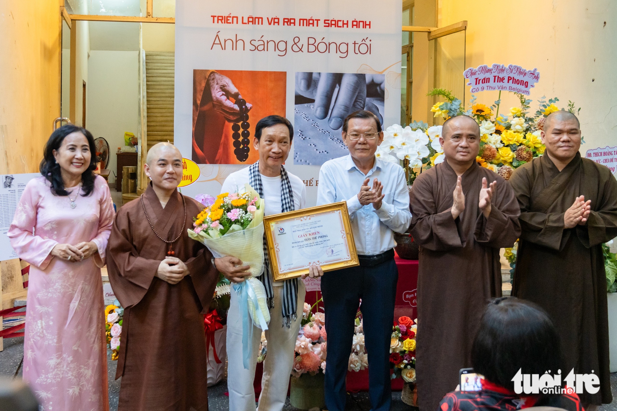 Trần Thế Phong - Ảnh 3.