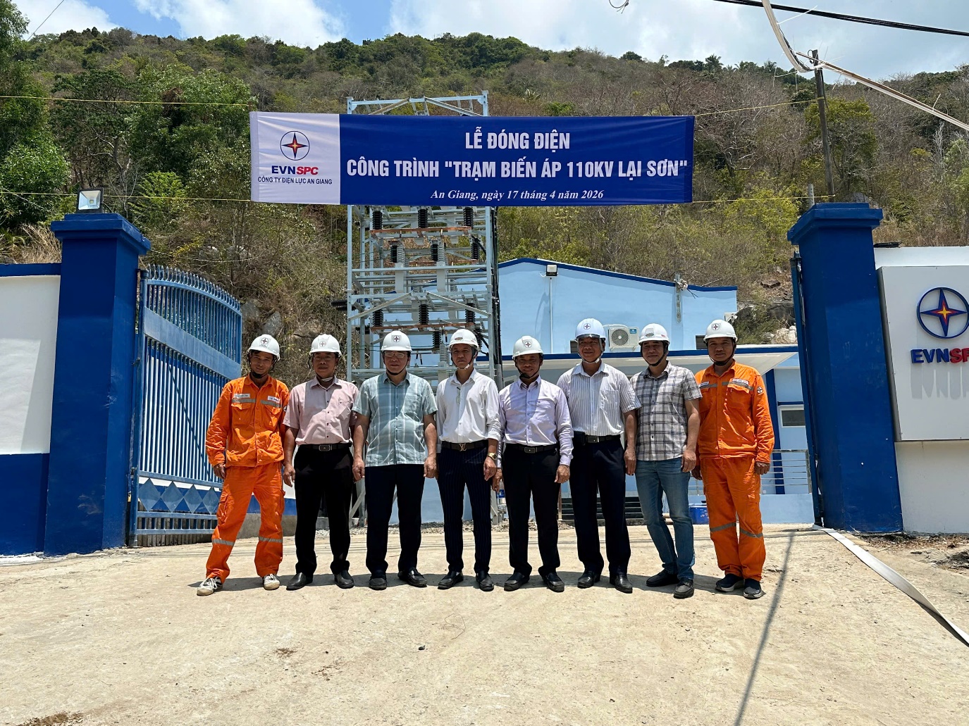 EVNSPC đóng điện, vận hành Trạm biến áp 110kV Lại Sơn - Ảnh 1.