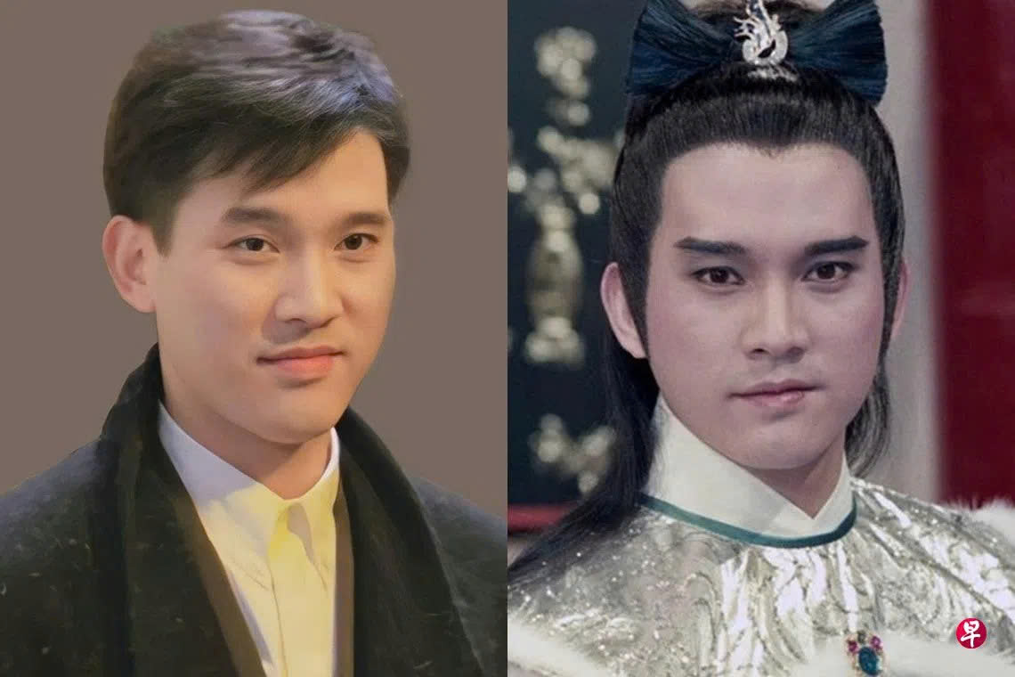 Phan Hoành Bân - Ảnh 1.