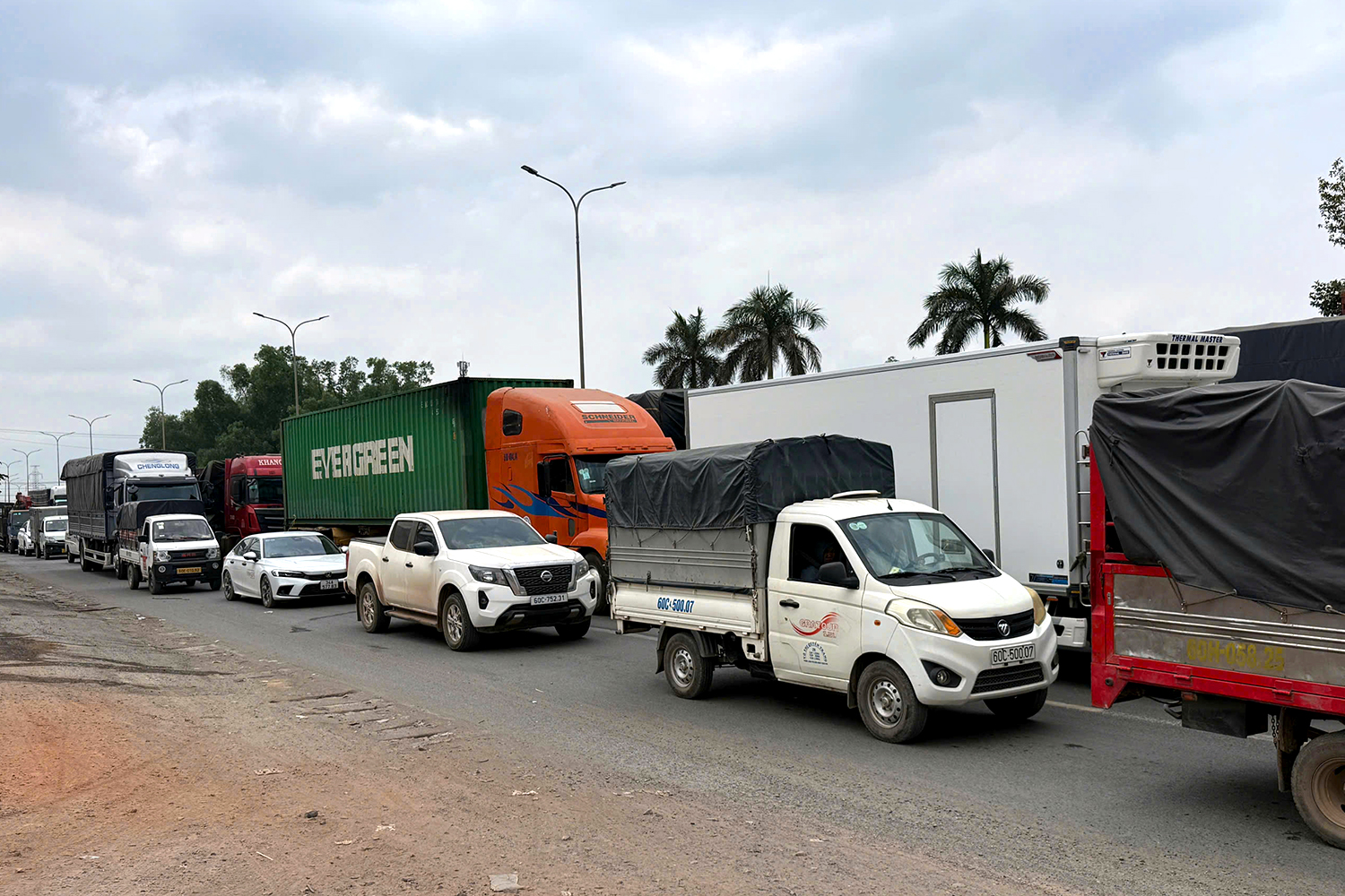 quốc lộ 51 - Ảnh 1.