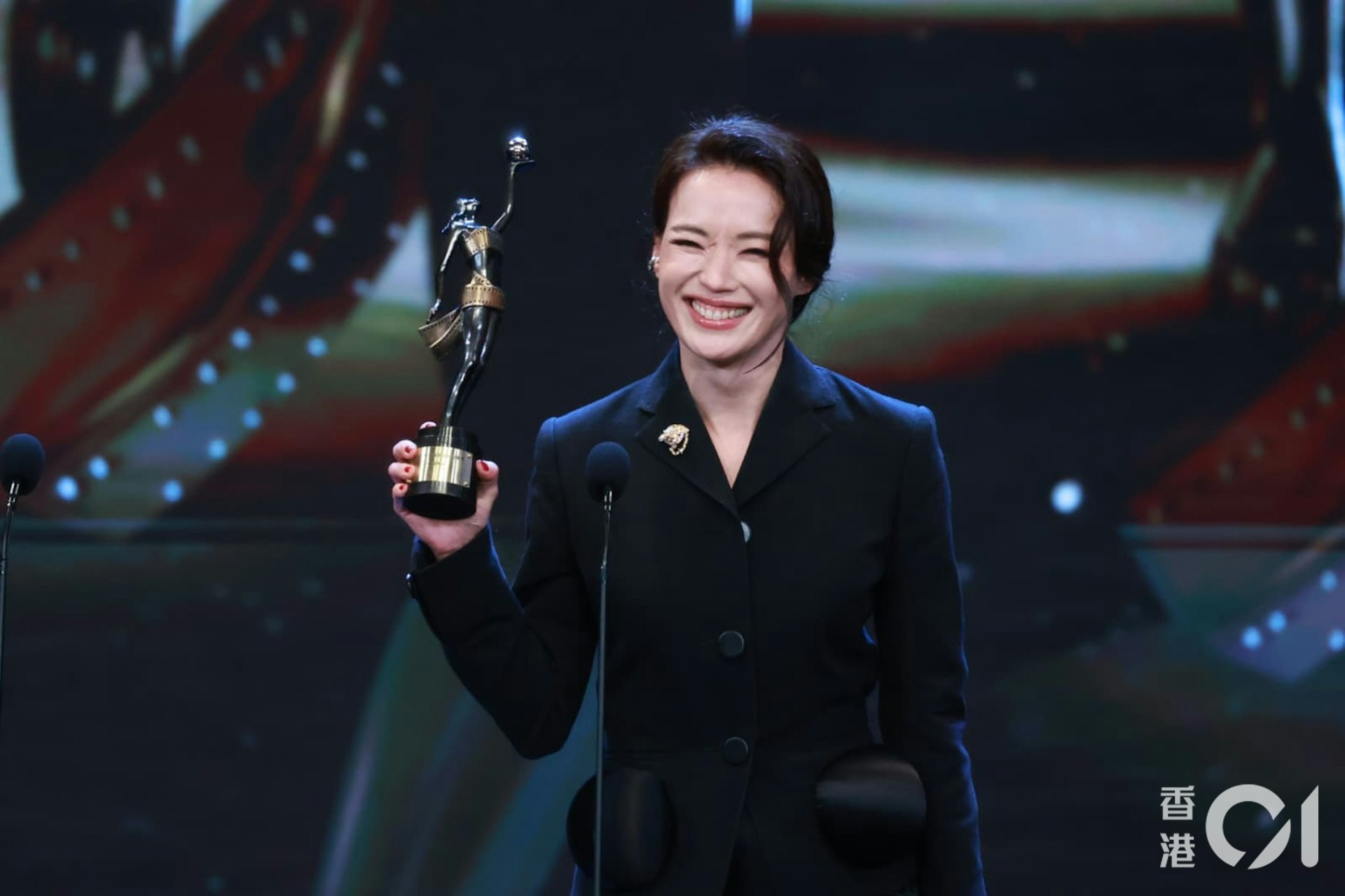 Thư Kỳ - Ảnh 1.