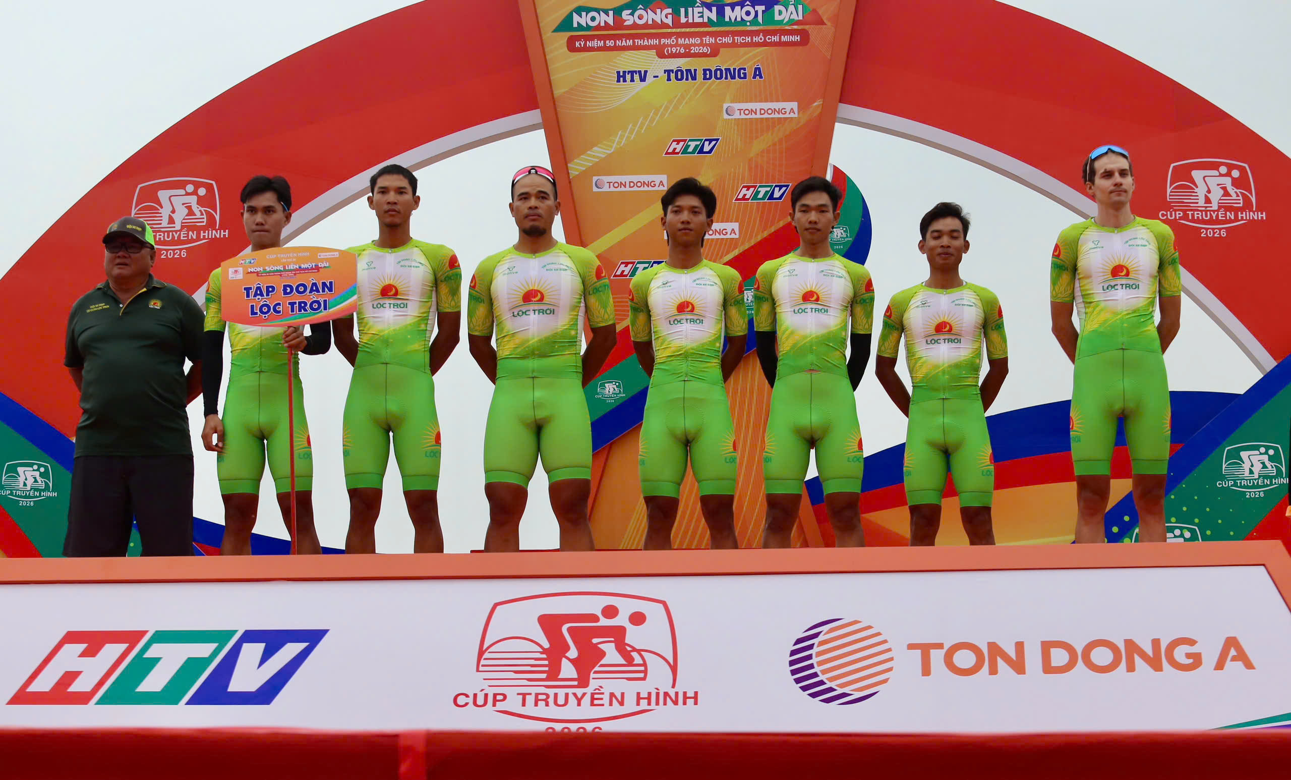 Route of Stage 1 of the Ho Chi Minh City Television Cup Cycling Race 2026