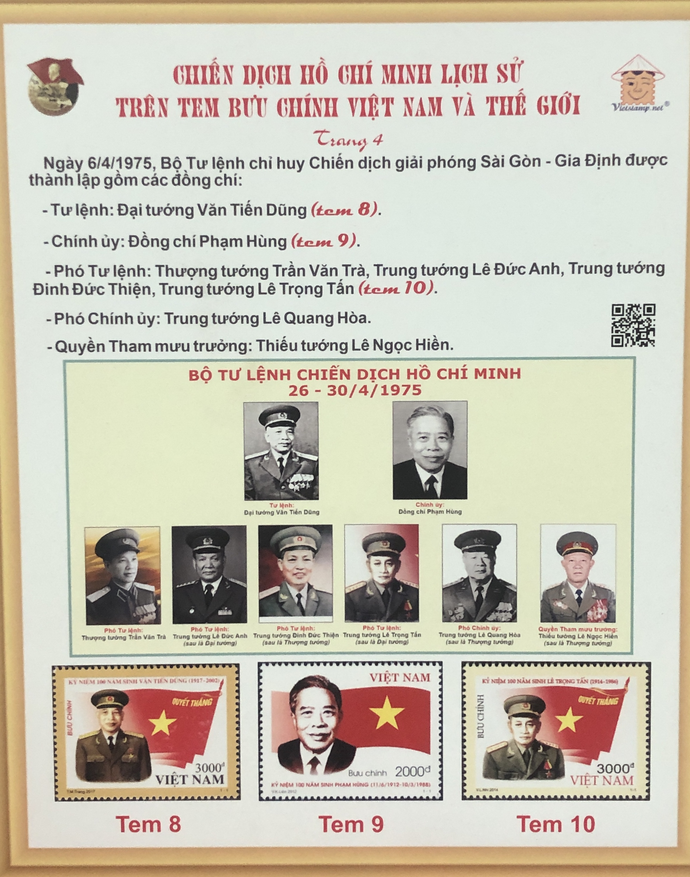 kỷ vật - Ảnh 8.