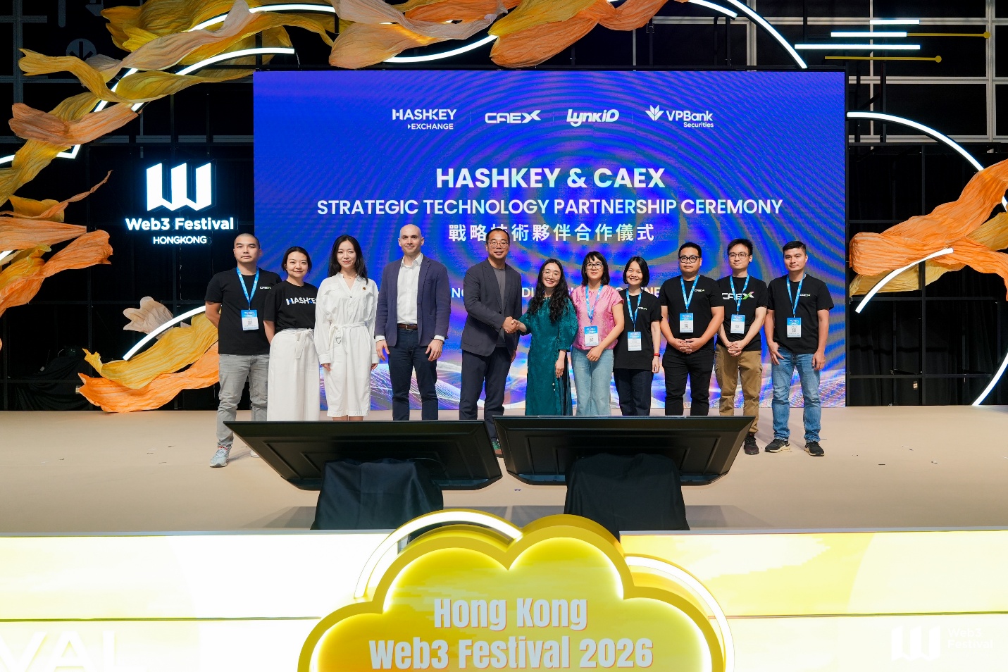 tài sản số - Ảnh 1.