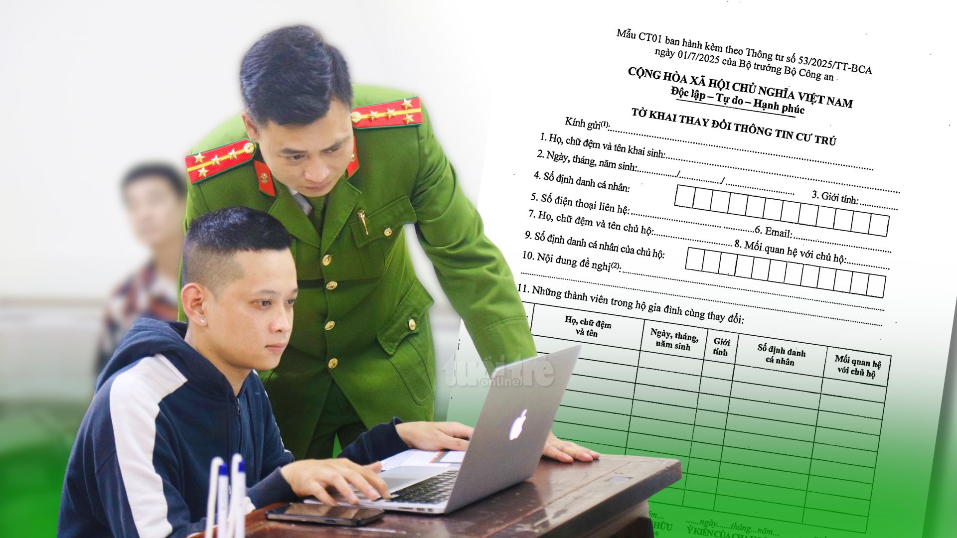 Bộ Công an - Ảnh 1.