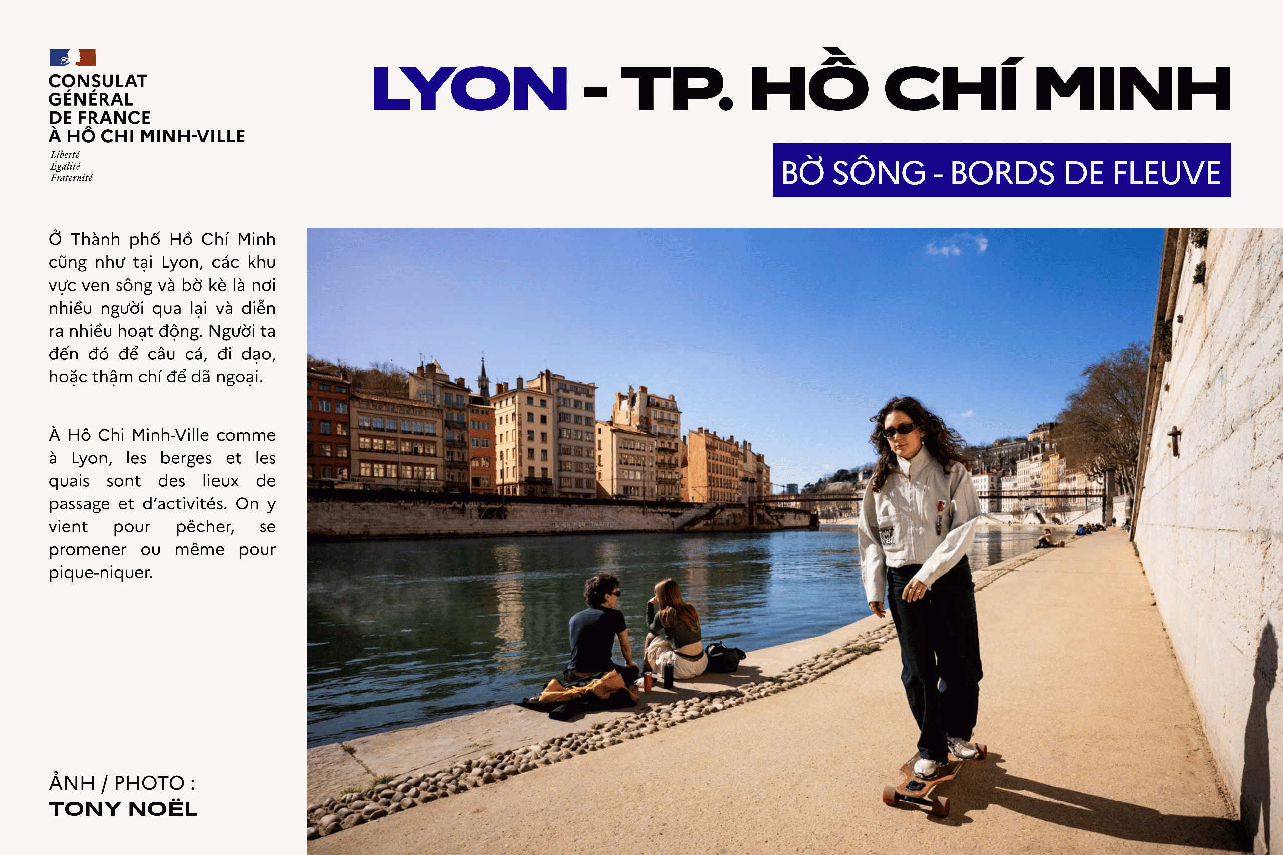 Photo exhibition celebrates Ho Chi Minh City-Lyon sisterhood- Ảnh 7.