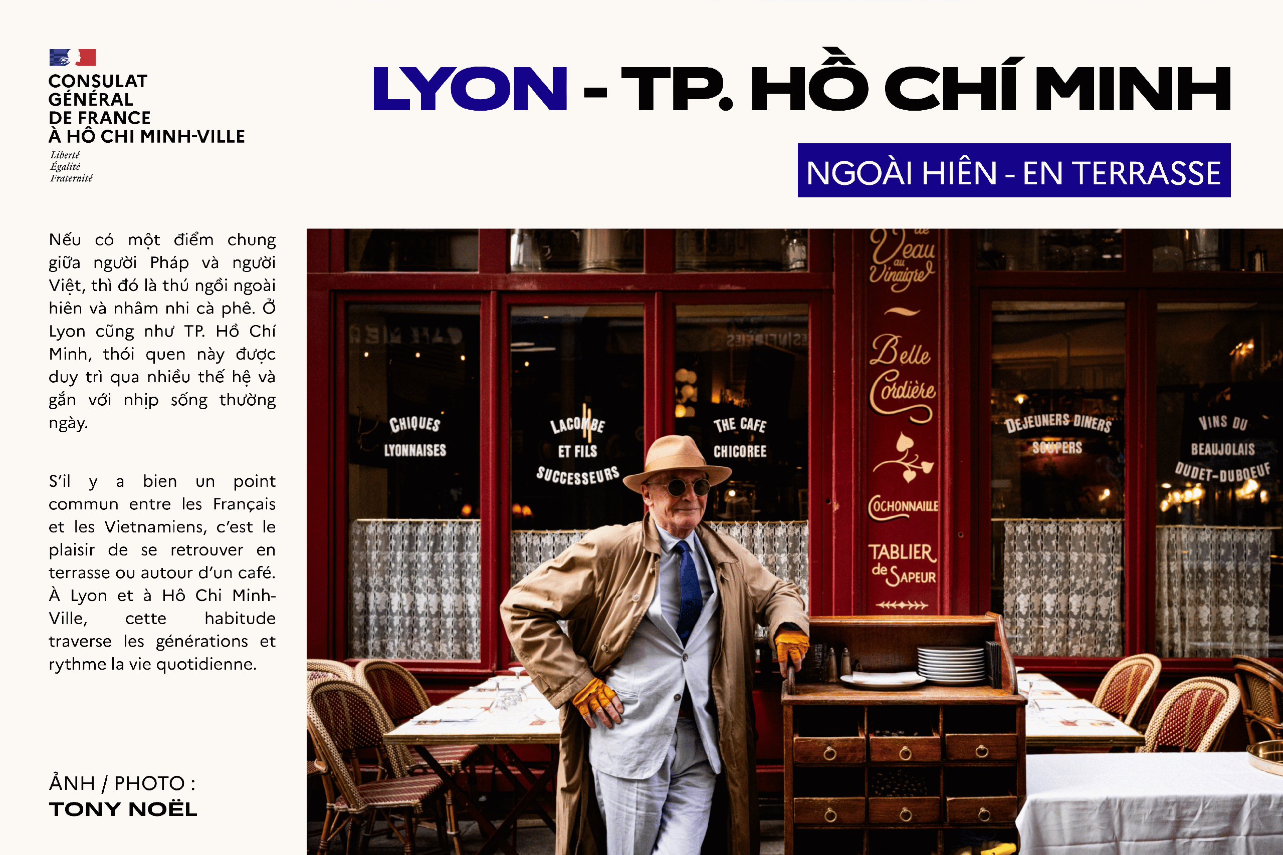 Photo exhibition celebrates Ho Chi Minh City-Lyon sisterhood- Ảnh 13.
