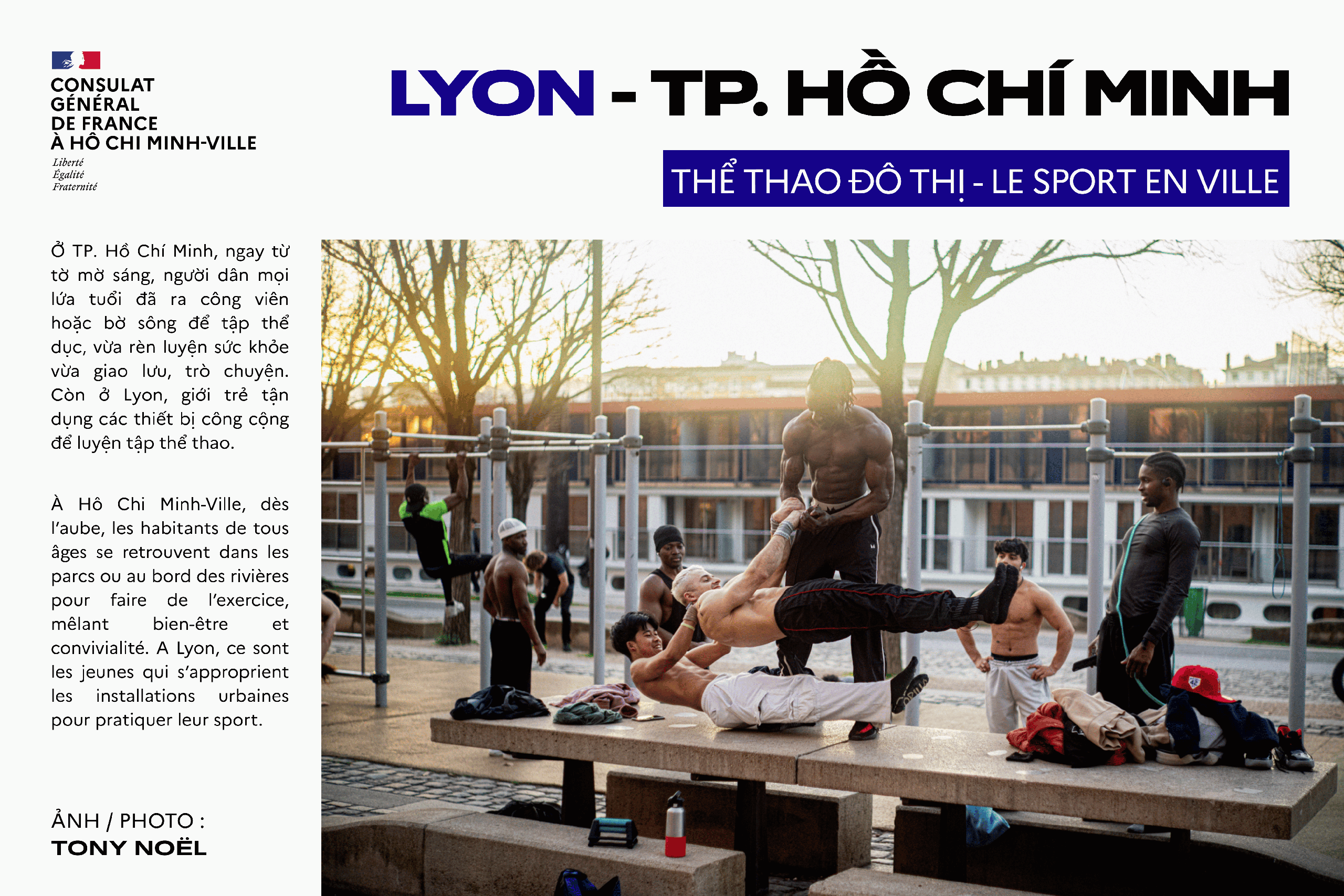 Photo exhibition celebrates Ho Chi Minh City-Lyon sisterhood- Ảnh 15.