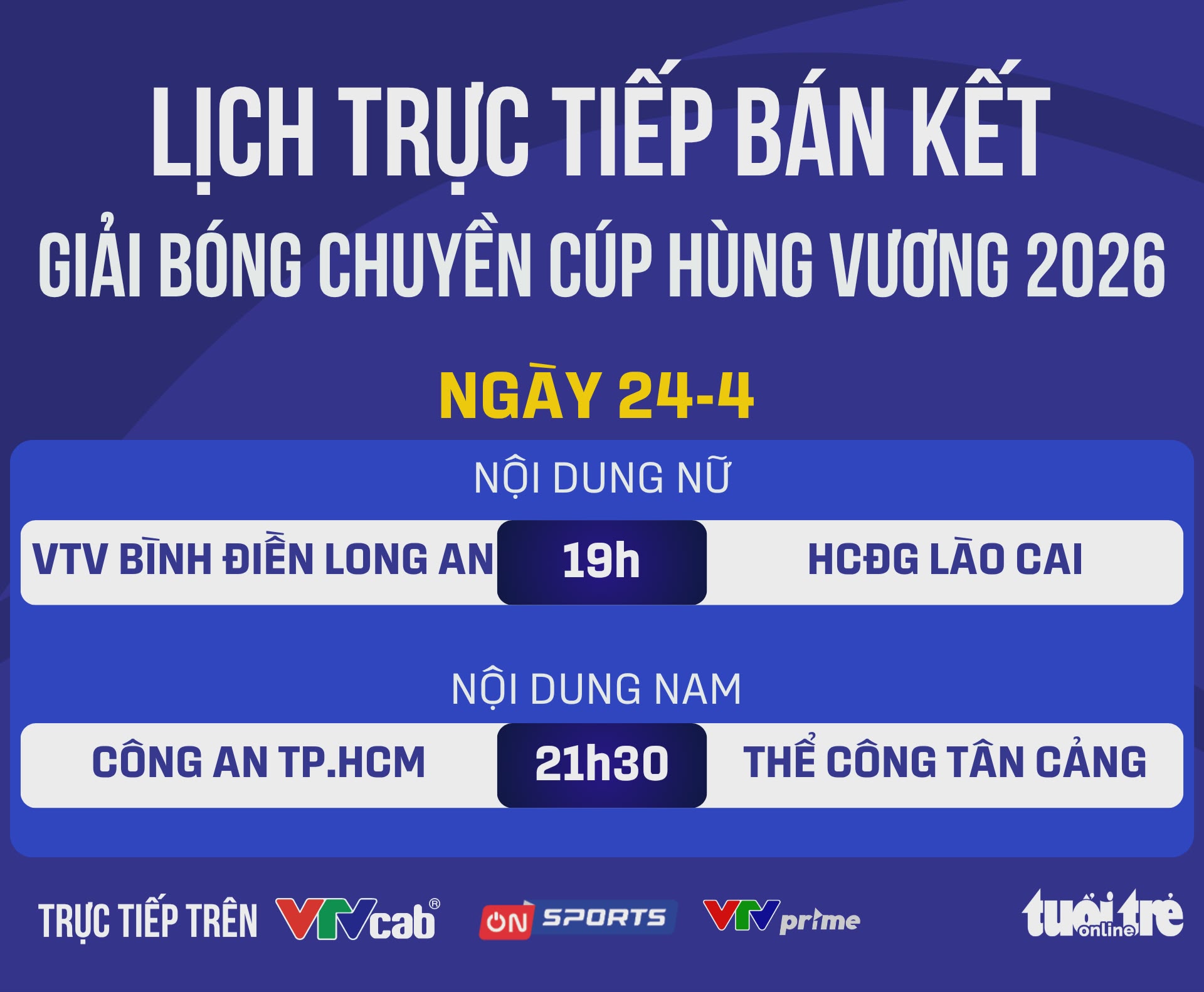 Cúp Hùng Vương - Ảnh 1.