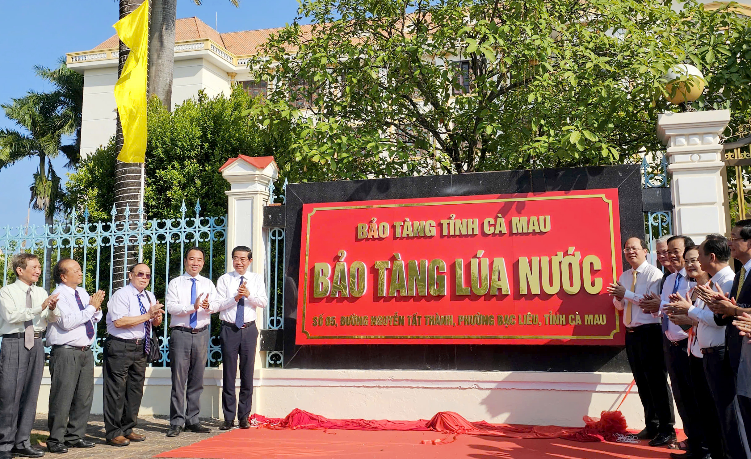 Ngắm công cụ trồng lúa xa xưa tại Bảo tàng Lúa nước vừa thành lập tại Cà Mau - Ảnh 1.