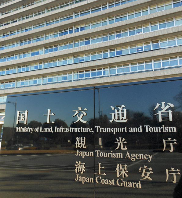 Japan reviews dual pricing for tourist sites- Ảnh 1.