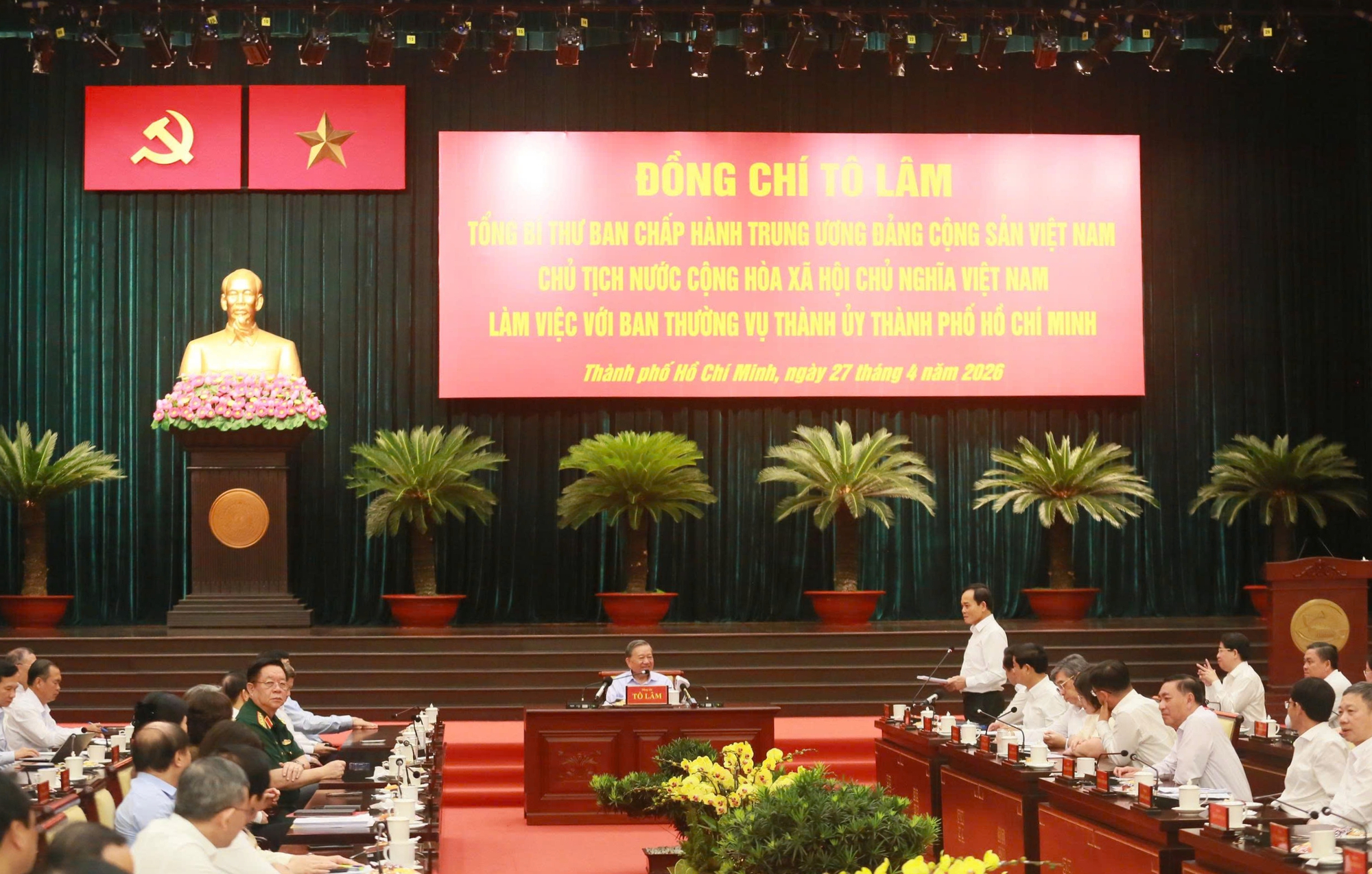 Trần Lưu Quang - Ảnh 2.