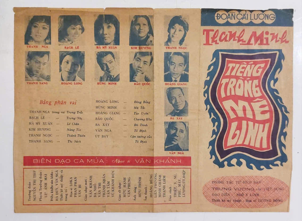 Tiếng trống Mê Linh - Ảnh 3.