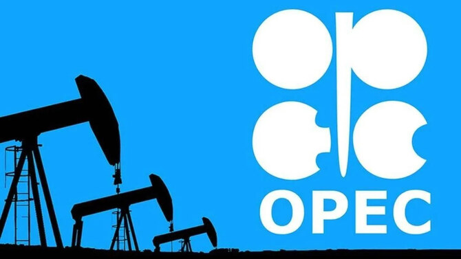 Điều gì xảy ra khi UAE rút khỏi OPEC? - Ảnh 1.