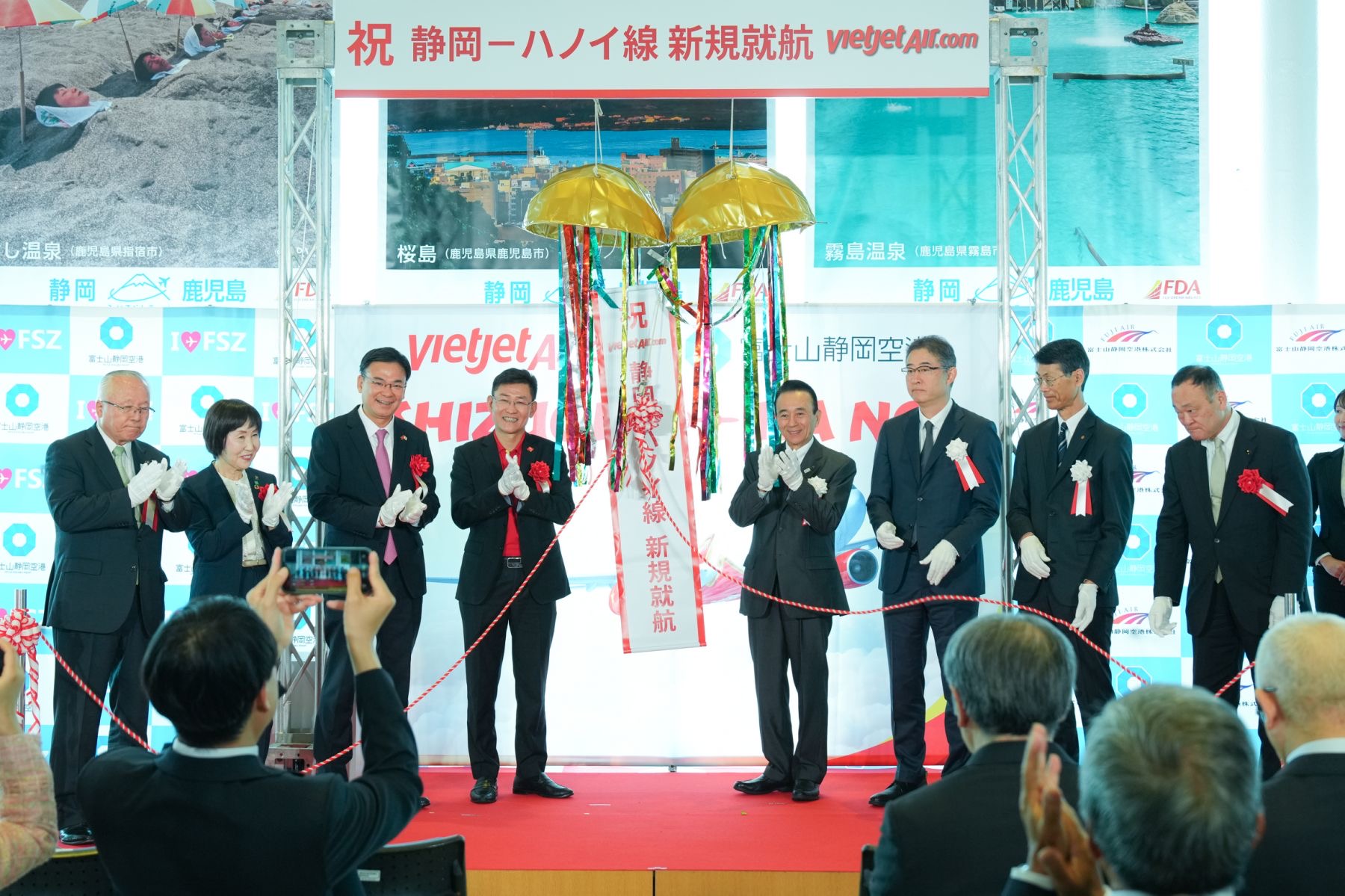 Vietjet khai trương đường bay thẳng Hà Nội - Shizuoka - Ảnh 2.