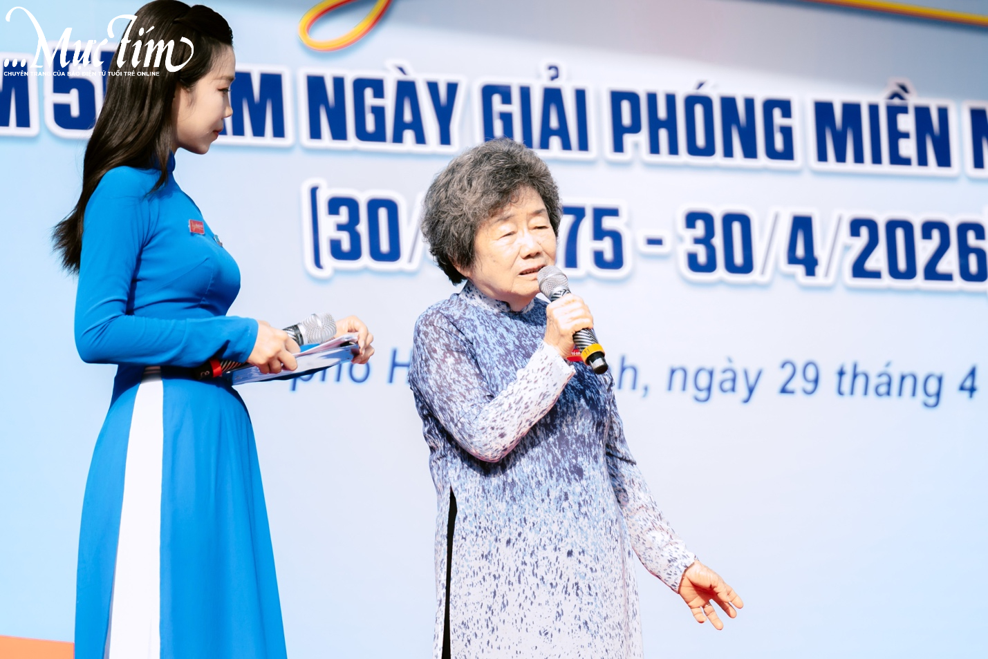 TP.HCM phát động hành trình "Tôi yêu Tổ quốc tôi" - Ảnh 4.