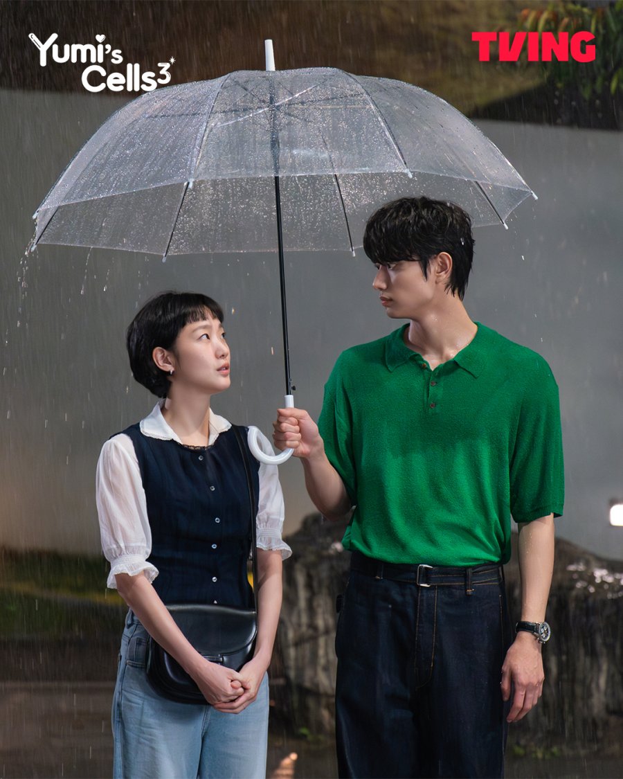 Kim Jae Won tỏ tình Go Eun, Yumi's cells 3 giữ nhiệt rating - Ảnh 1.