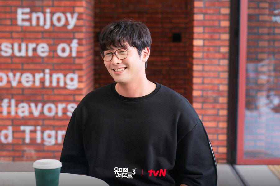 Kim Jae Won tỏ tình Go Eun, Yumi's cells 3 giữ nhiệt rating - Ảnh 2.