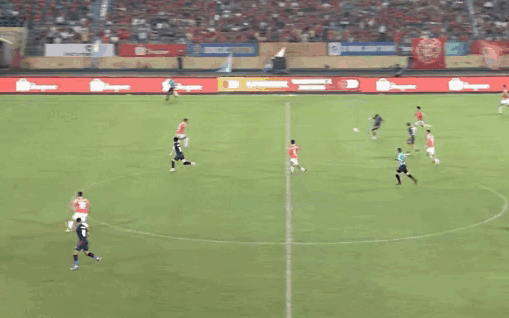 Video: Đình Bắc dứt điểm từ ngoài vòng 16m50, mở tỉ số cho Công An Hà Nội - Ảnh 2.