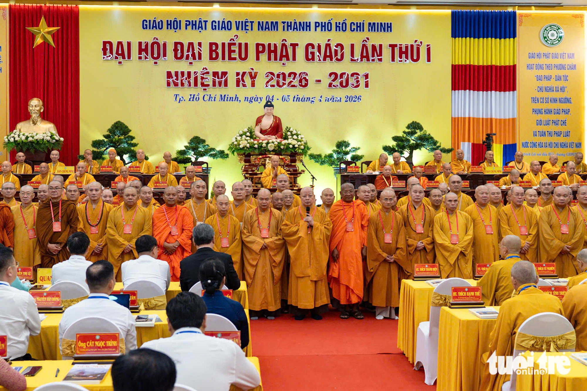 Sức mạnh của Phật giáo nằm ở sự trang nghiêm - Ảnh 5. Phật giáo - Ảnh 4.