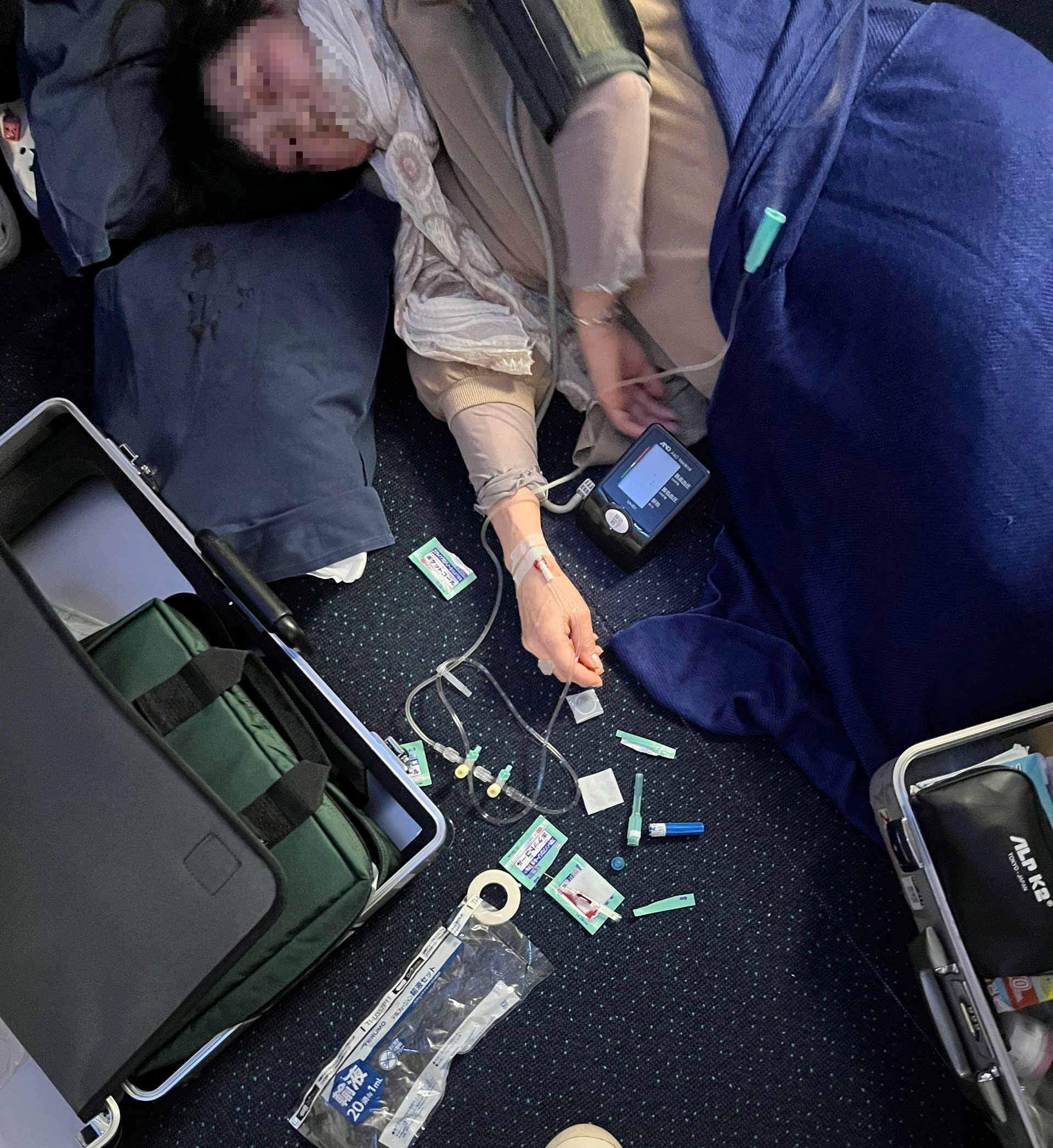 cấp cứu - Ảnh 1.