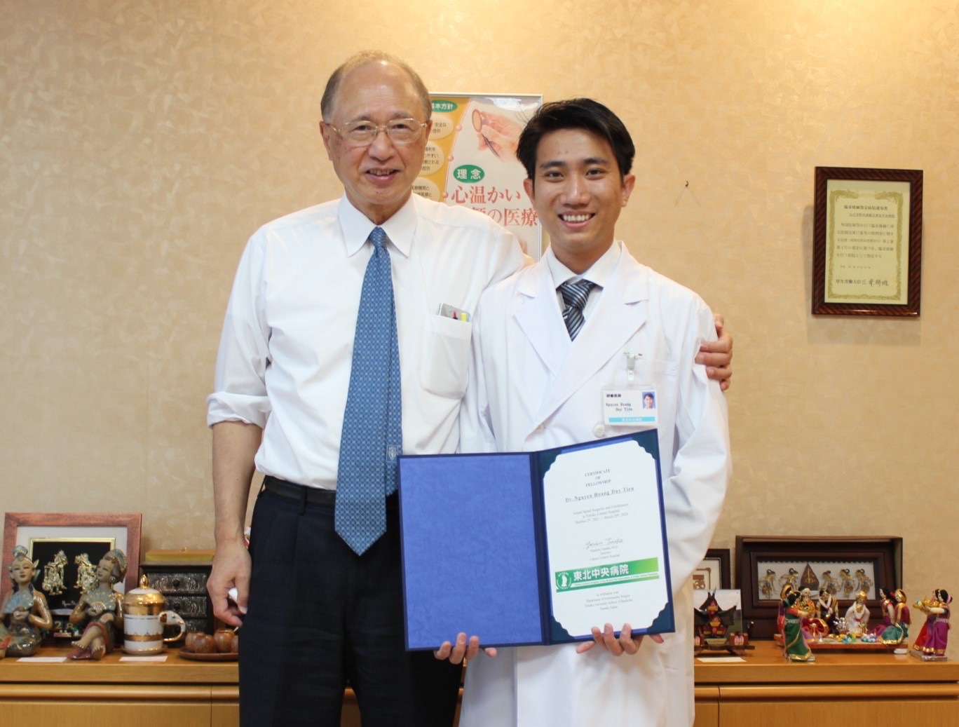 cấp cứu - Ảnh 2.