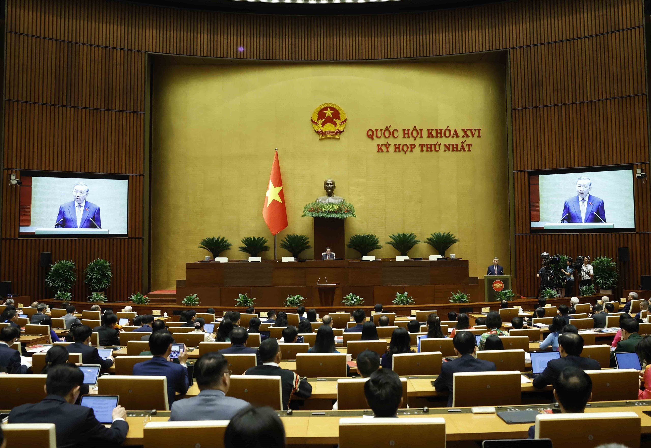 Toàn văn bài phát biểu khai mạc kỳ họp thứ nhất Quốc hội khóa XVI của Tổng Bí thư Tô Lâm - Ảnh 4. Tổng Bí thư Tô Lâm - Ảnh 3.