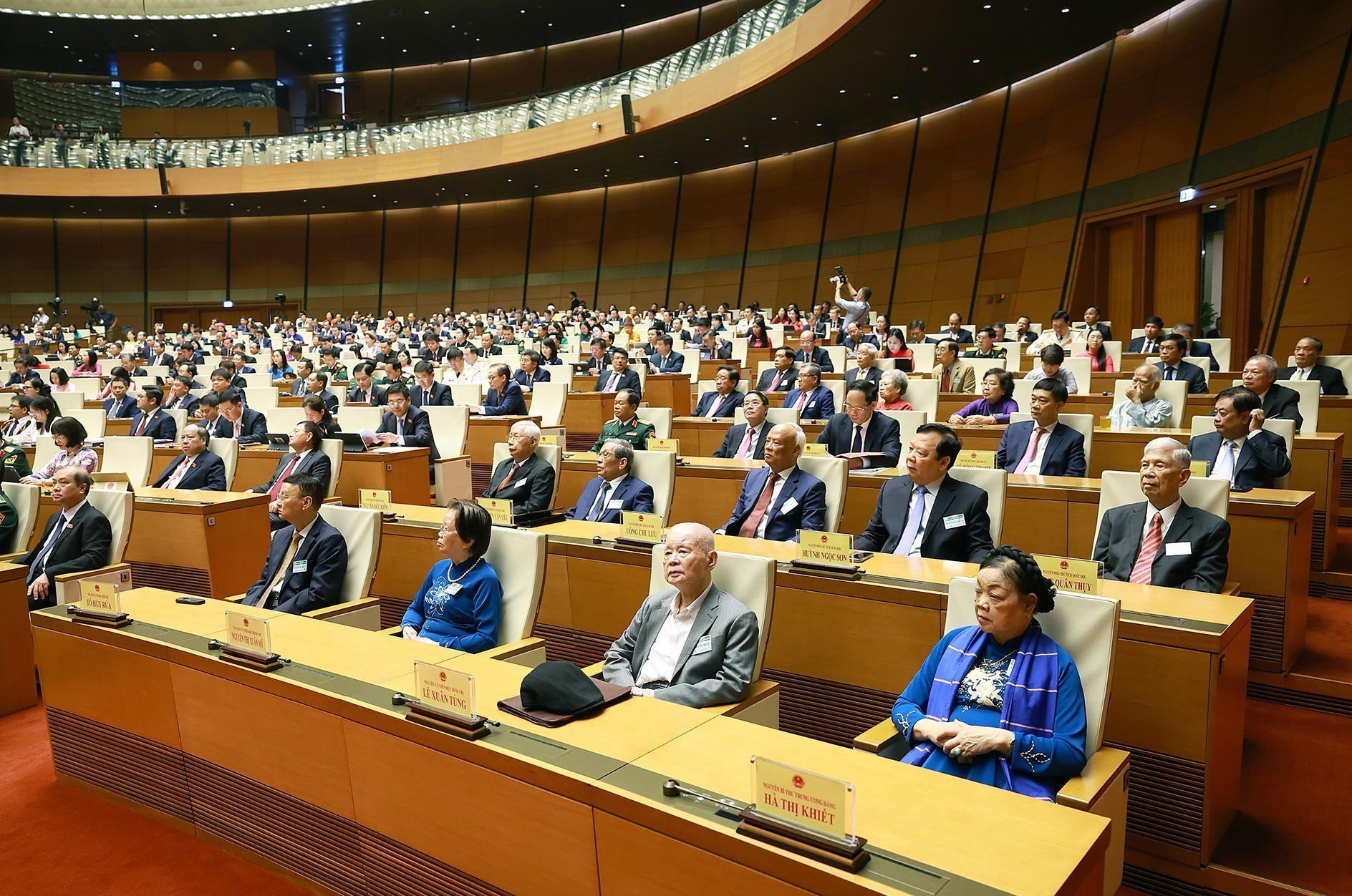 Toàn văn bài phát biểu khai mạc kỳ họp thứ nhất Quốc hội khóa XVI của Tổng Bí thư Tô Lâm - Ảnh 5. Toàn văn bài phát biểu khai mạc kỳ họp thứ nhất Quốc hội khóa XVI của Tổng Bí thư Tô Lâm - Ảnh 5.