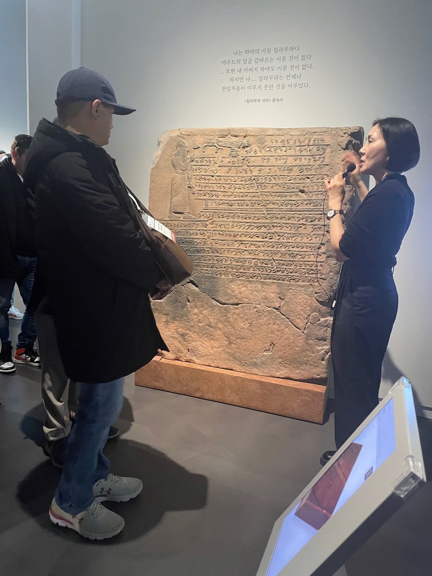 Khi người Hàn đầu tư công nghiệp văn hóa - Ảnh 4. Khi người Hàn đầu tư công nghiệp văn hóa - Ảnh 4.