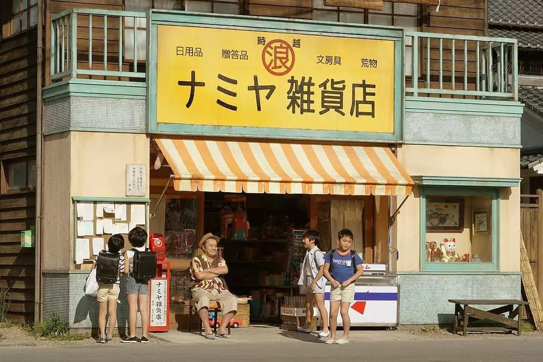 'Ông hoàng truyện trinh thám' Higashino Keigo qua đời - Ảnh 4.