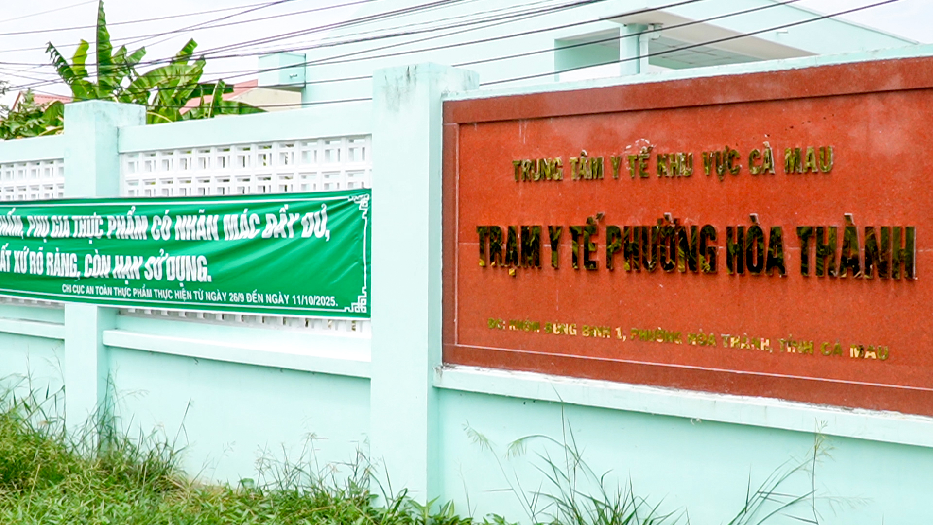 64 trạm y tế ở Cà Mau sau hợp nhất: thiếu lãnh đạo, thiếu người, thiếu thiết bị - Ảnh 1.