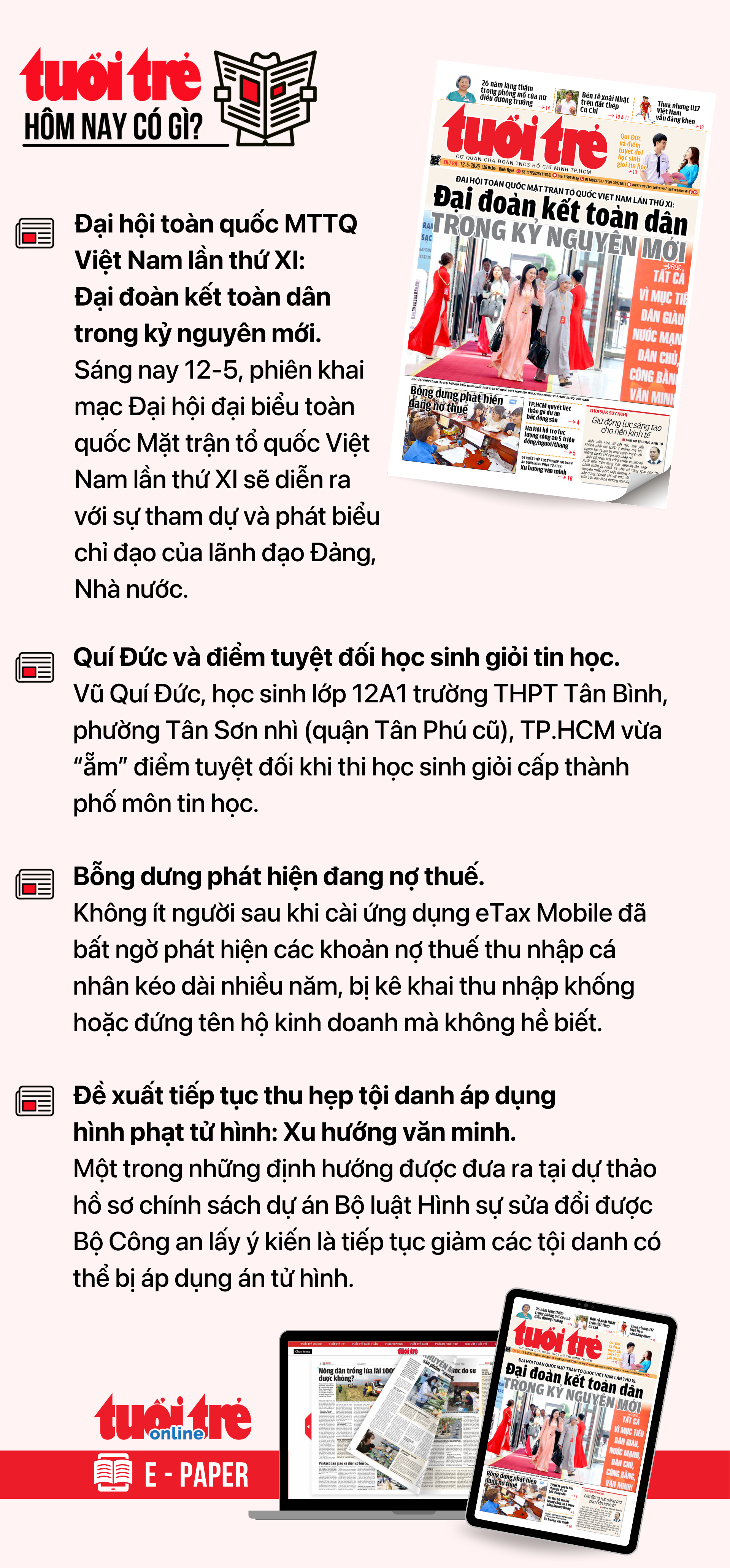 ví điện tử - Ảnh 3.