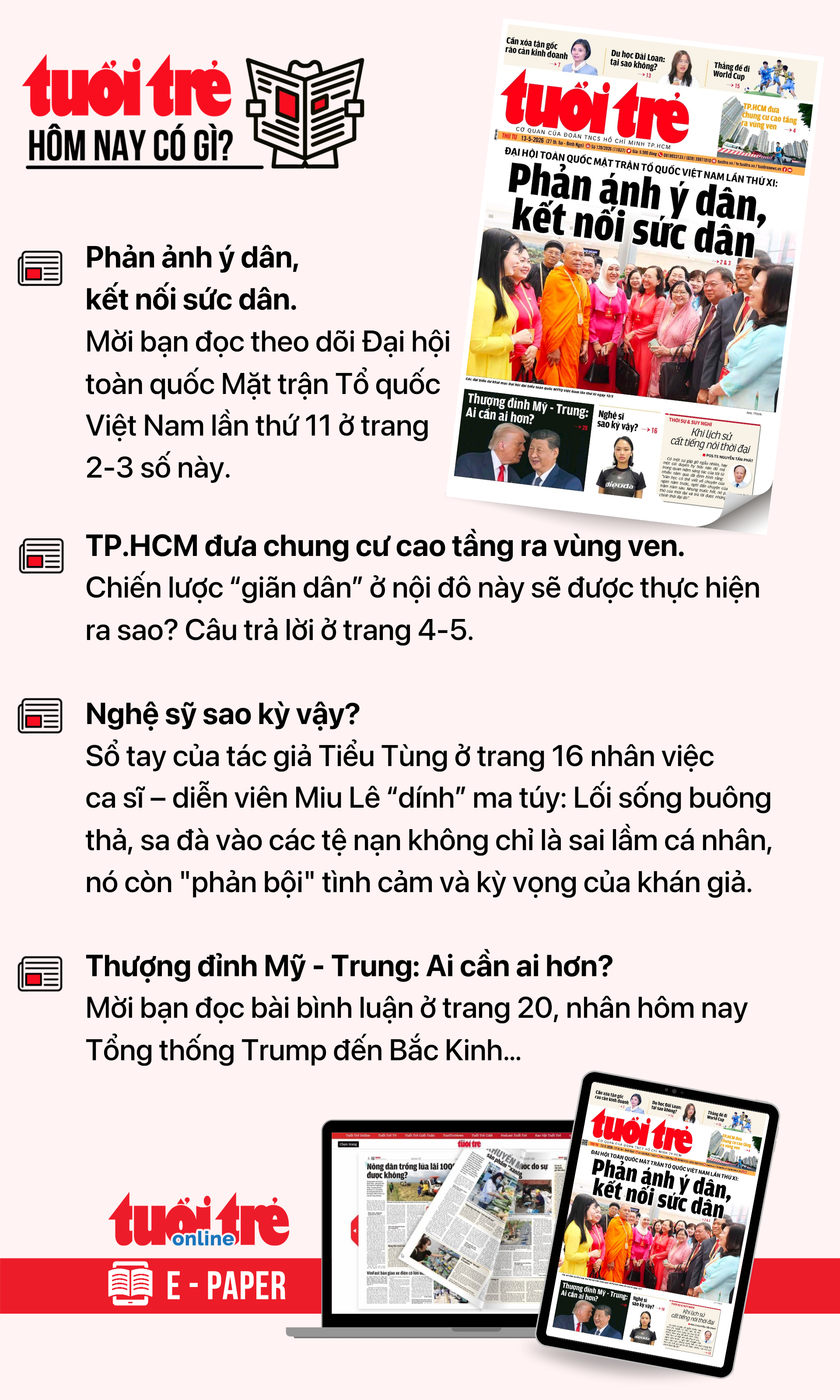 TIN TỨC - Ảnh 5.