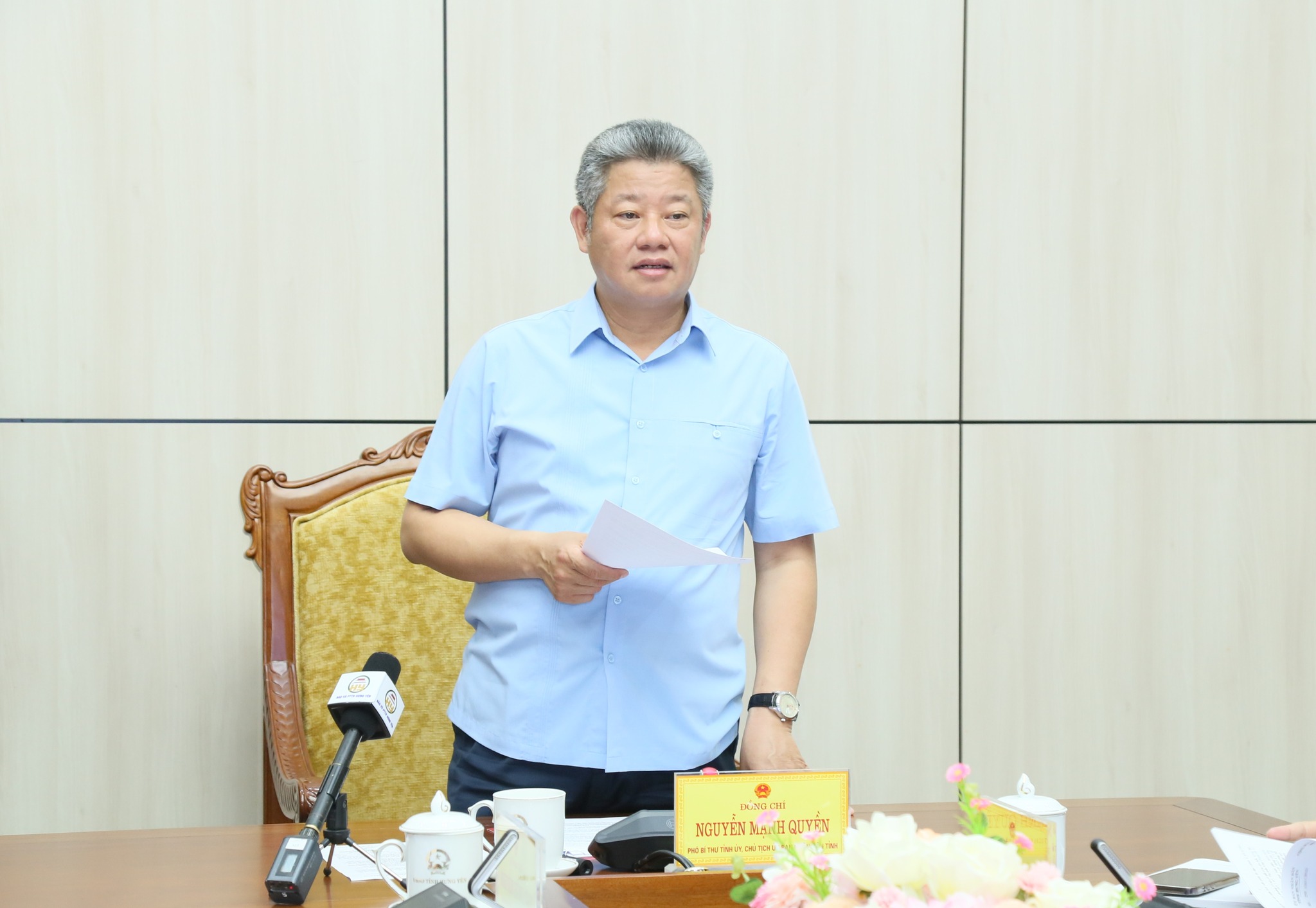 sân vận động - Ảnh 2.