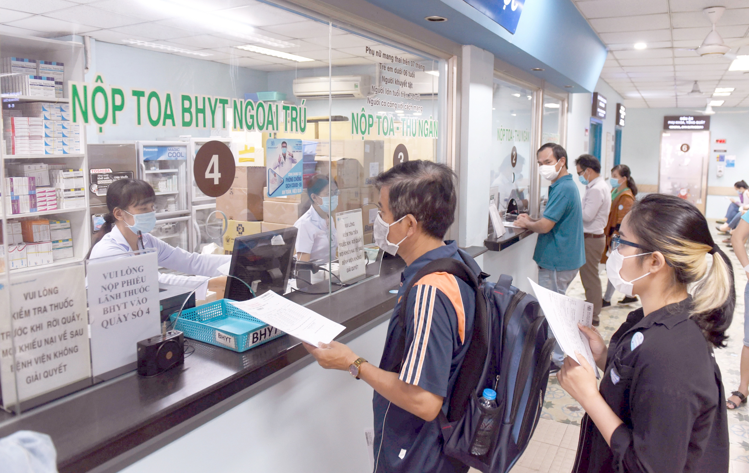 Mở rộng phạm vi bảo hiểm y tế: Thêm nhiều thuốc, dịch vụ được quỹ chi trả - Ảnh 1. bảo hiểm y tế - Ảnh 1.