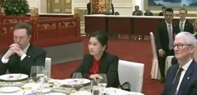 Trung Quốc - Ảnh 1.