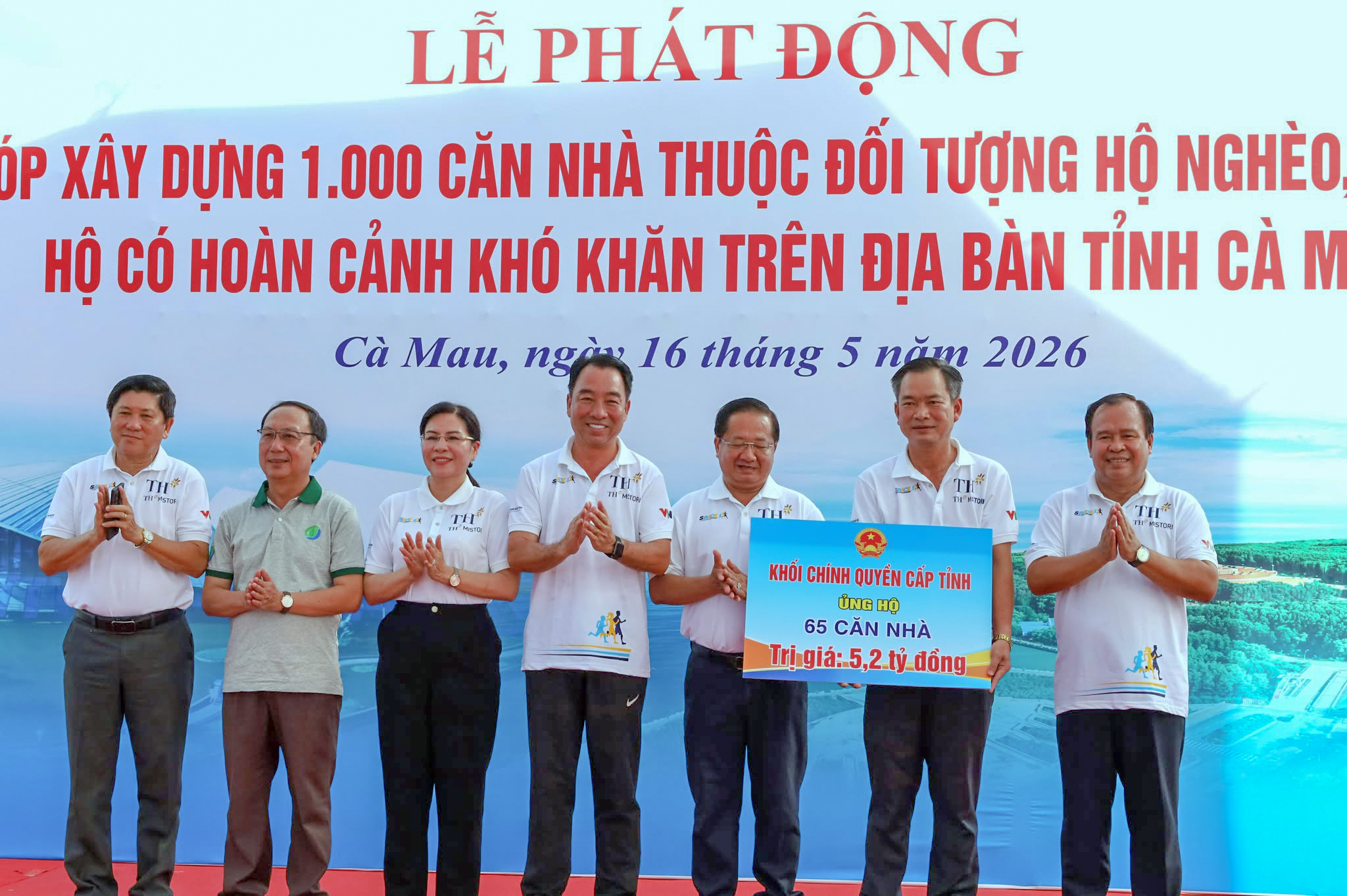 Cà Mau phát động xây dựng 1.000 căn nhà cho ‘người yếu thế’ - Ảnh 1.