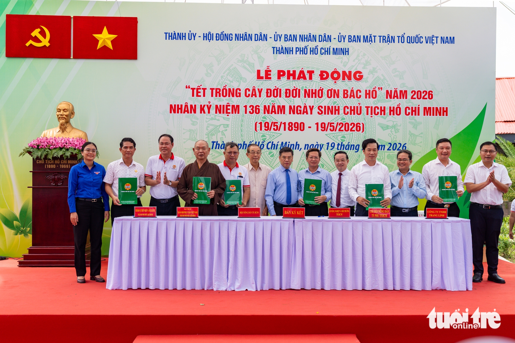 Tết trồng cây - Ảnh 3.