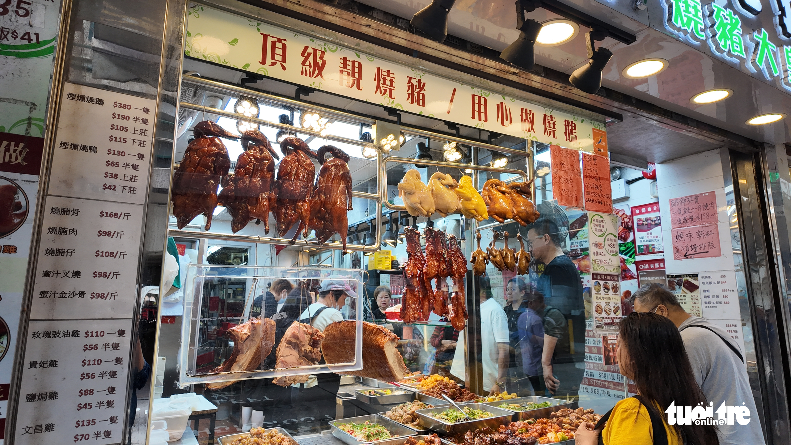 Hong Kong - Ảnh 1.